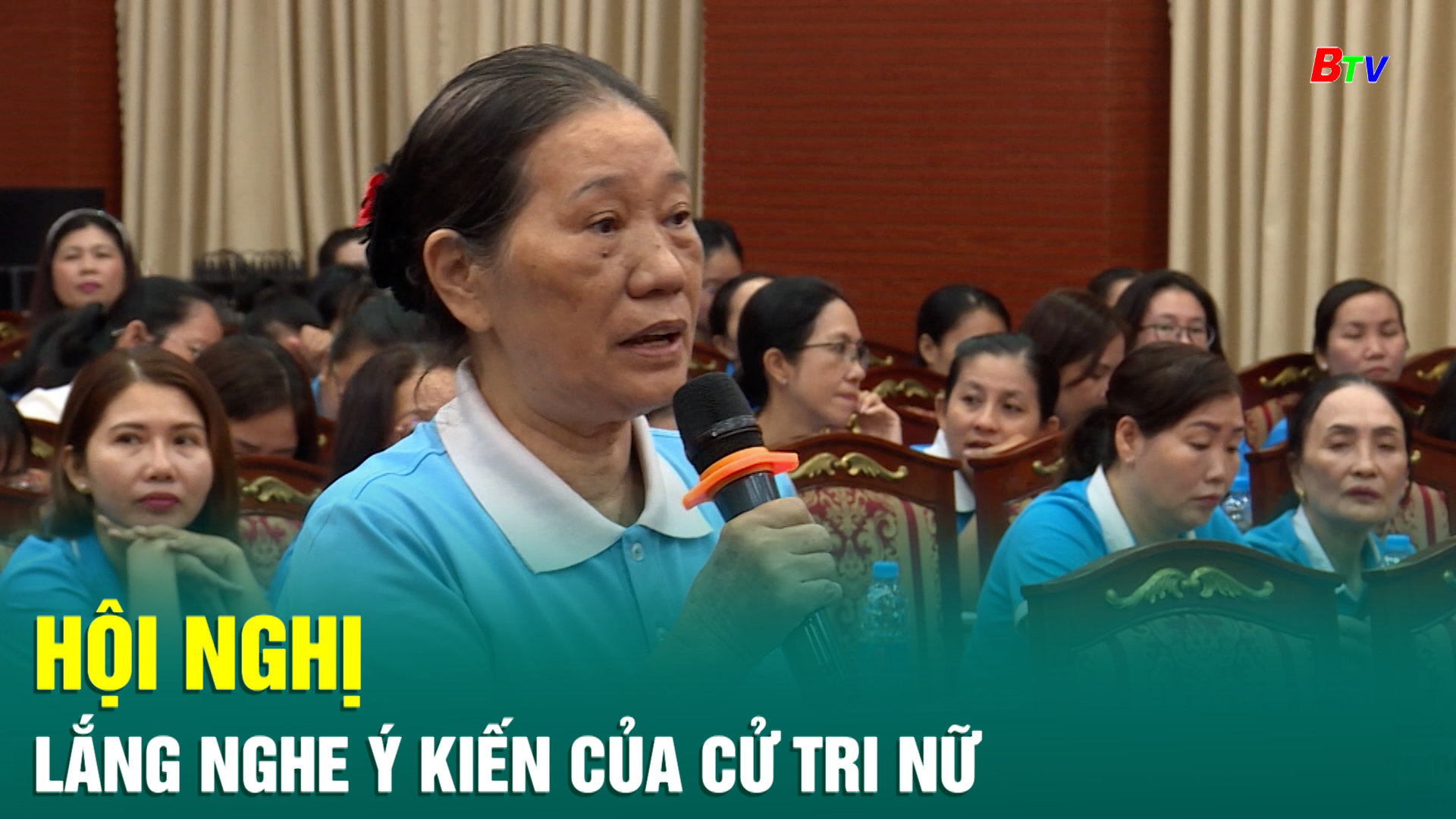 Hội nghị lắng nghe ý kiến của cử tri nữ