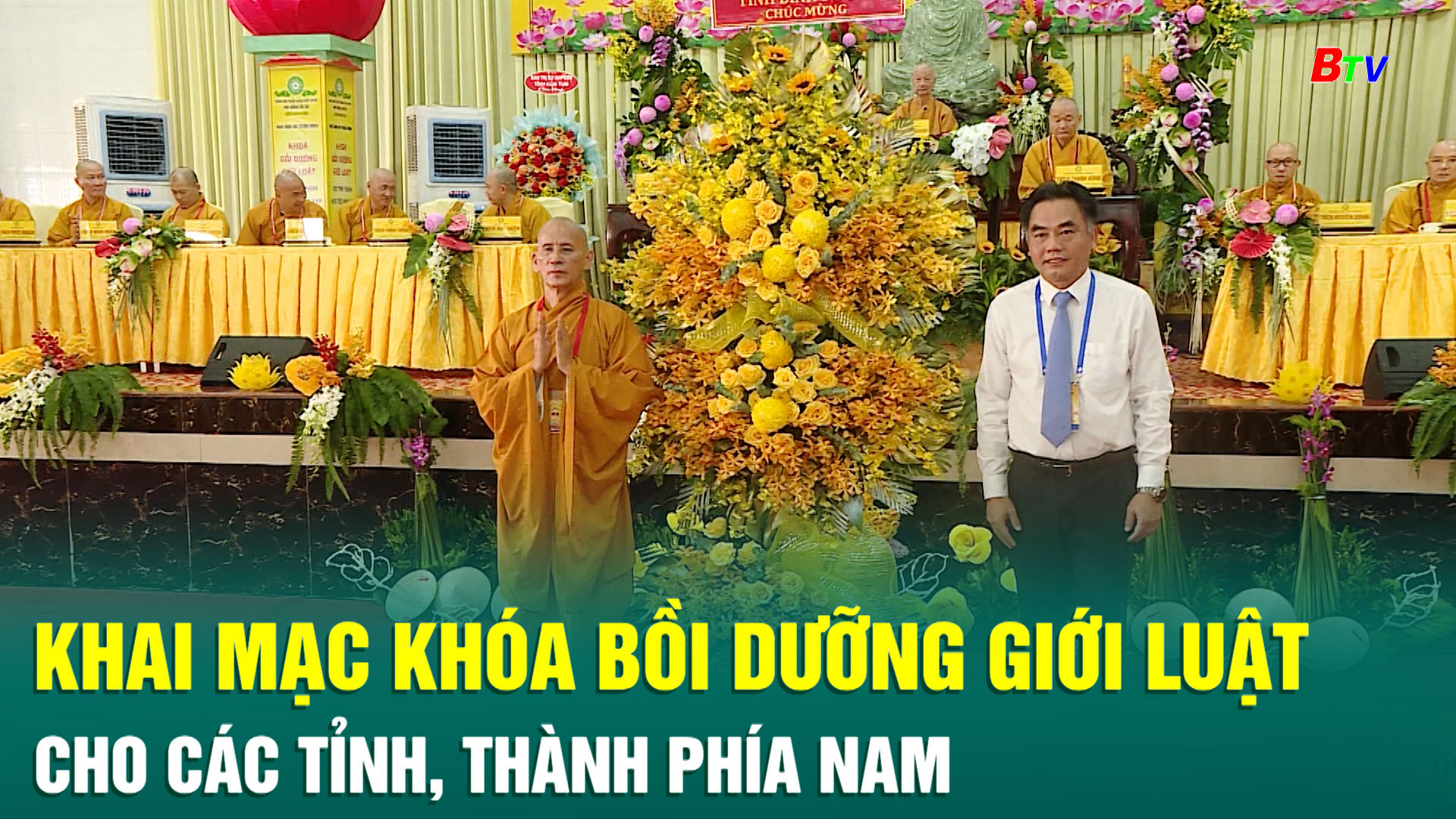 Khai mạc khóa Bồi dưỡng Giới luật cho các tỉnh, thành phía Nam 