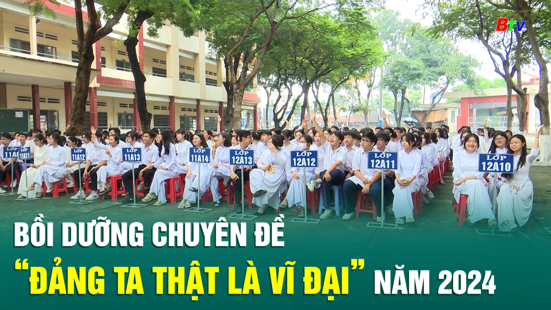 Bồi dưỡng chuyên đề “Đảng ta thật là vĩ đại” năm 2024