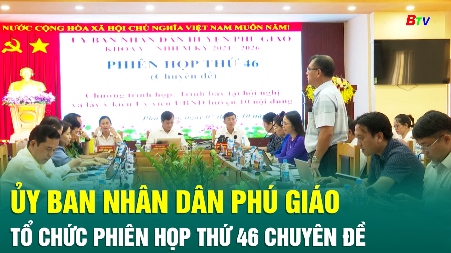 UBND Phú Giáo tổ chức Phiên họp thứ 46 Chuyên đề