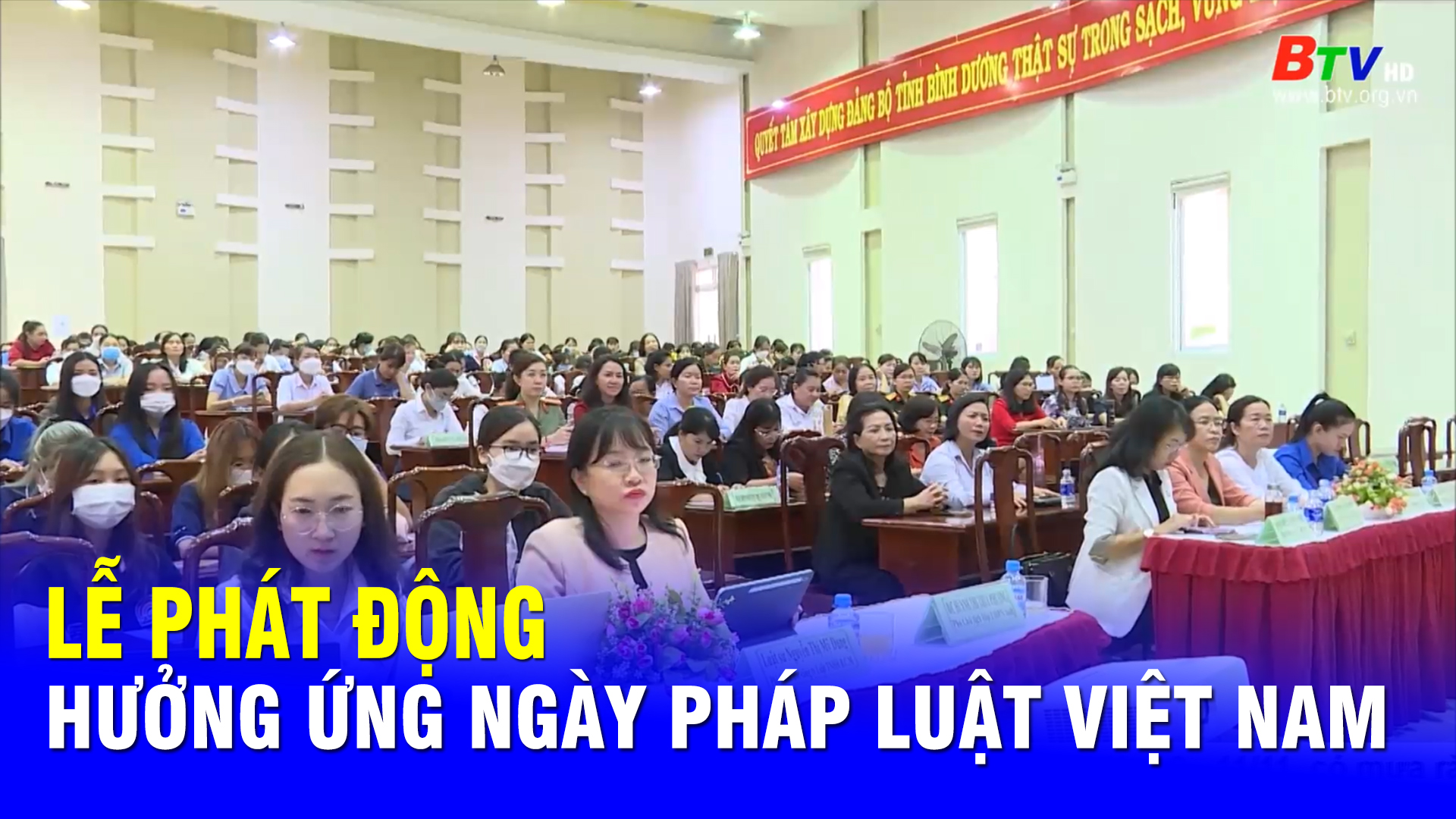 Lễ phát động hưởng ứng Ngày Pháp luật Việt Nam
