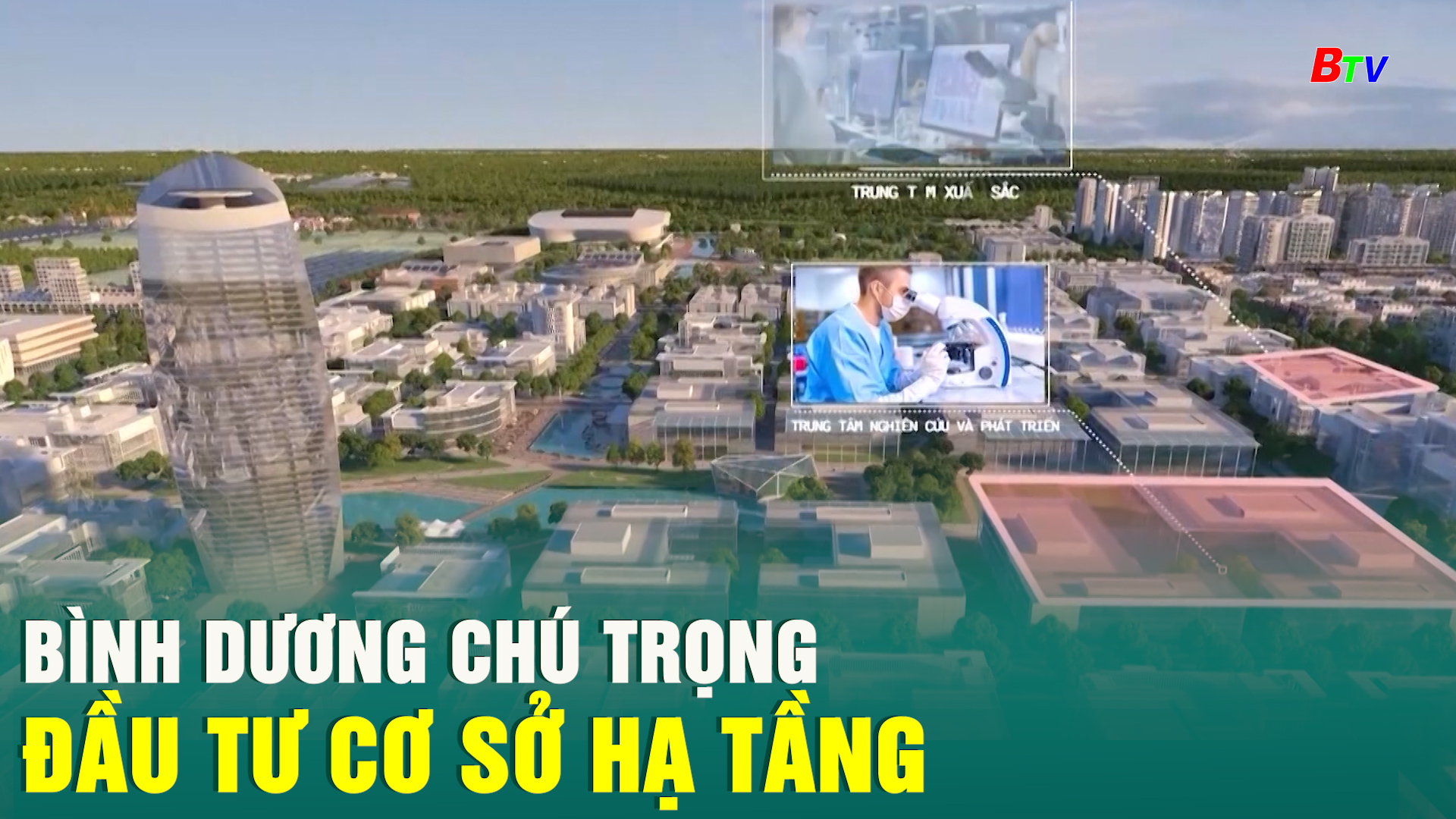 Bình Dương chú trọng đầu tư cơ sở hạ tầng