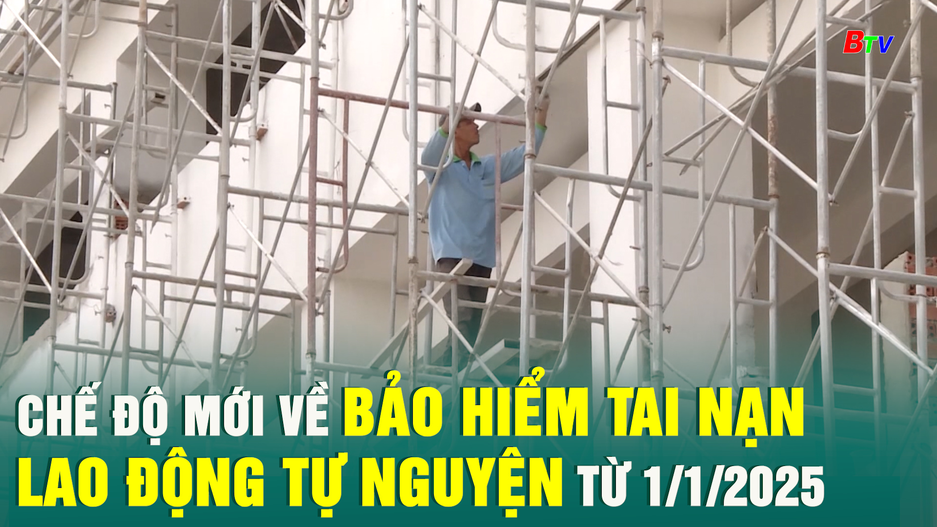 Chế độ mới về bảo hiểm tai nạn lao động tự nguyện từ 1/1/2025