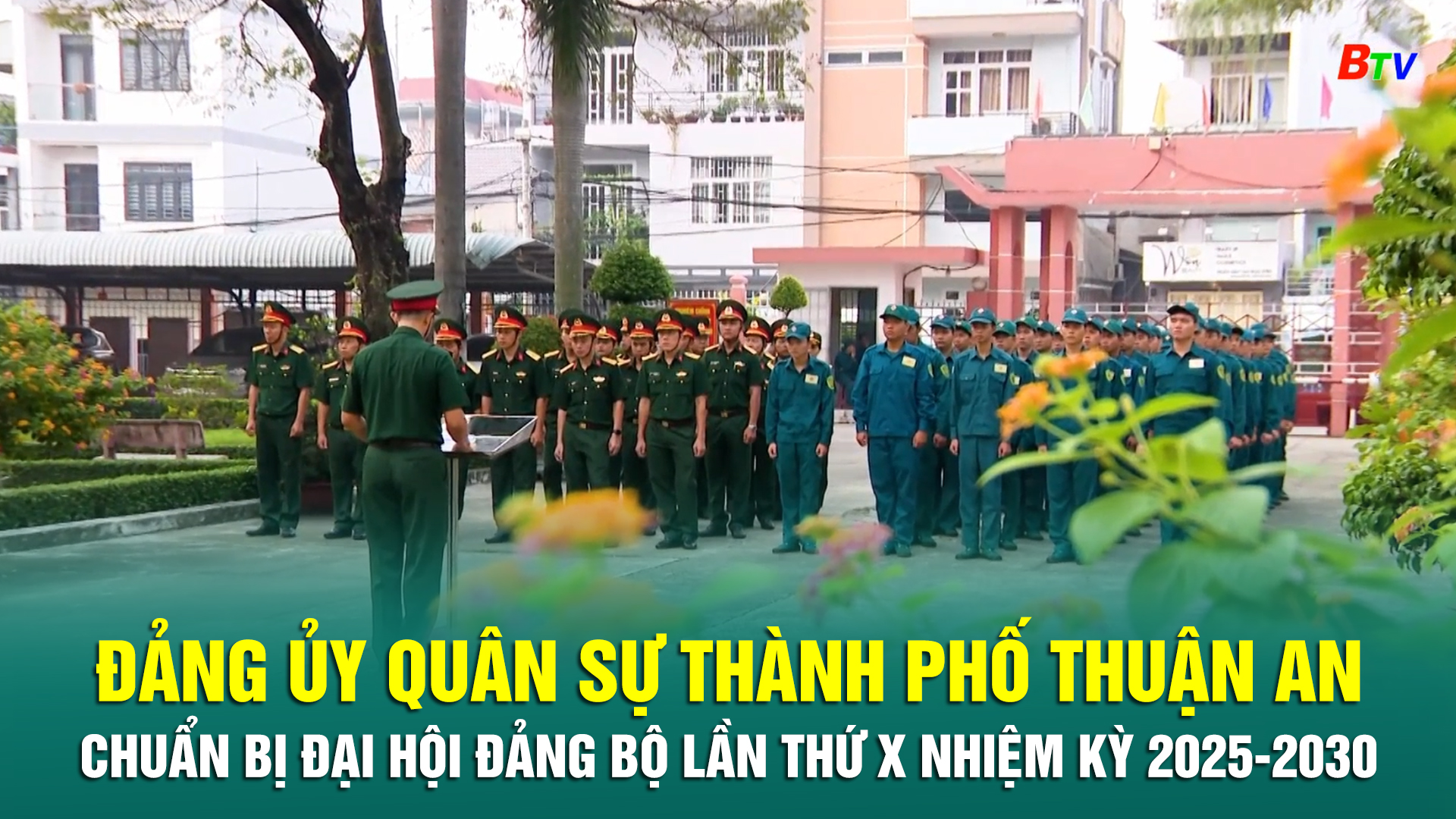 Đảng ủy Quân sự thành phố Thuận An chuẩn bị Đại hội Đảng bộ lần thứ X nhiệm kỳ 2025-2030