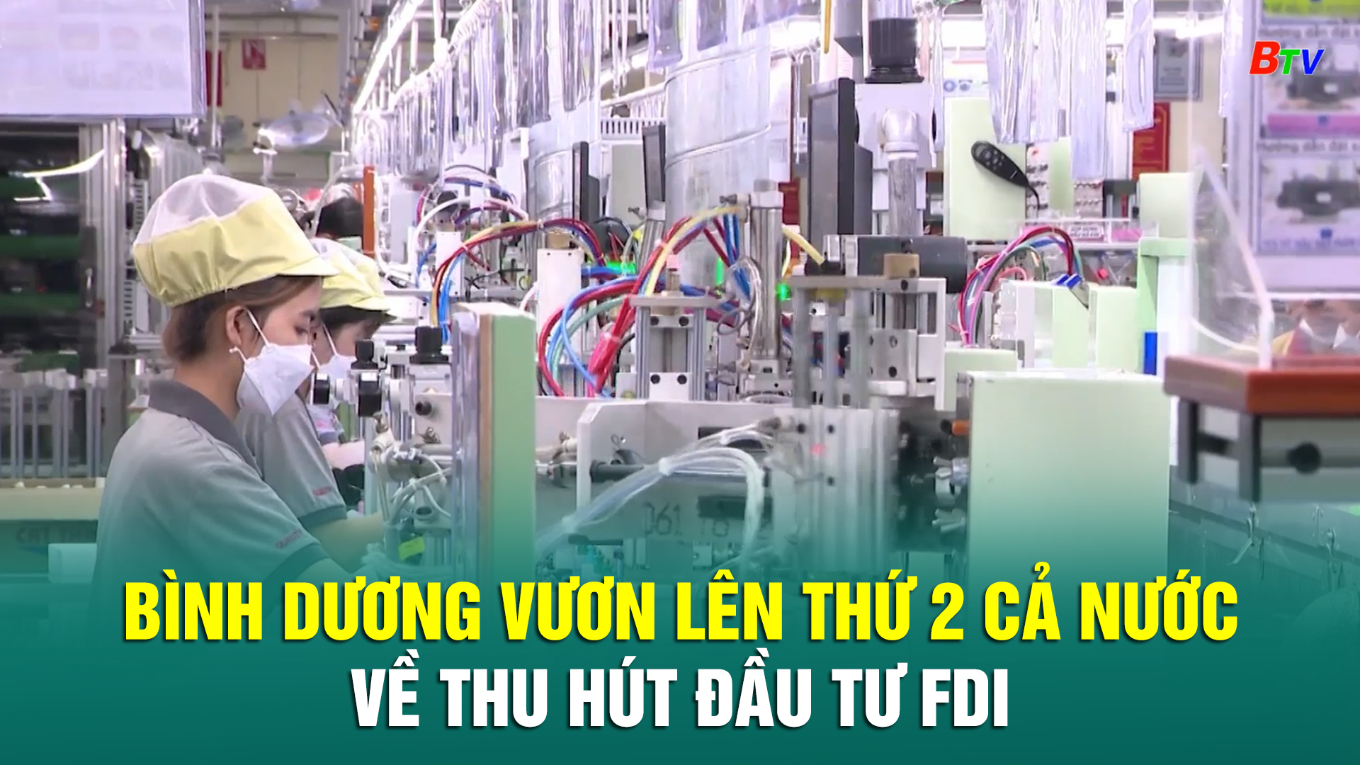 Bình Dương vươn lên thứ 2 cả nước về thu hút đầu tư FDI