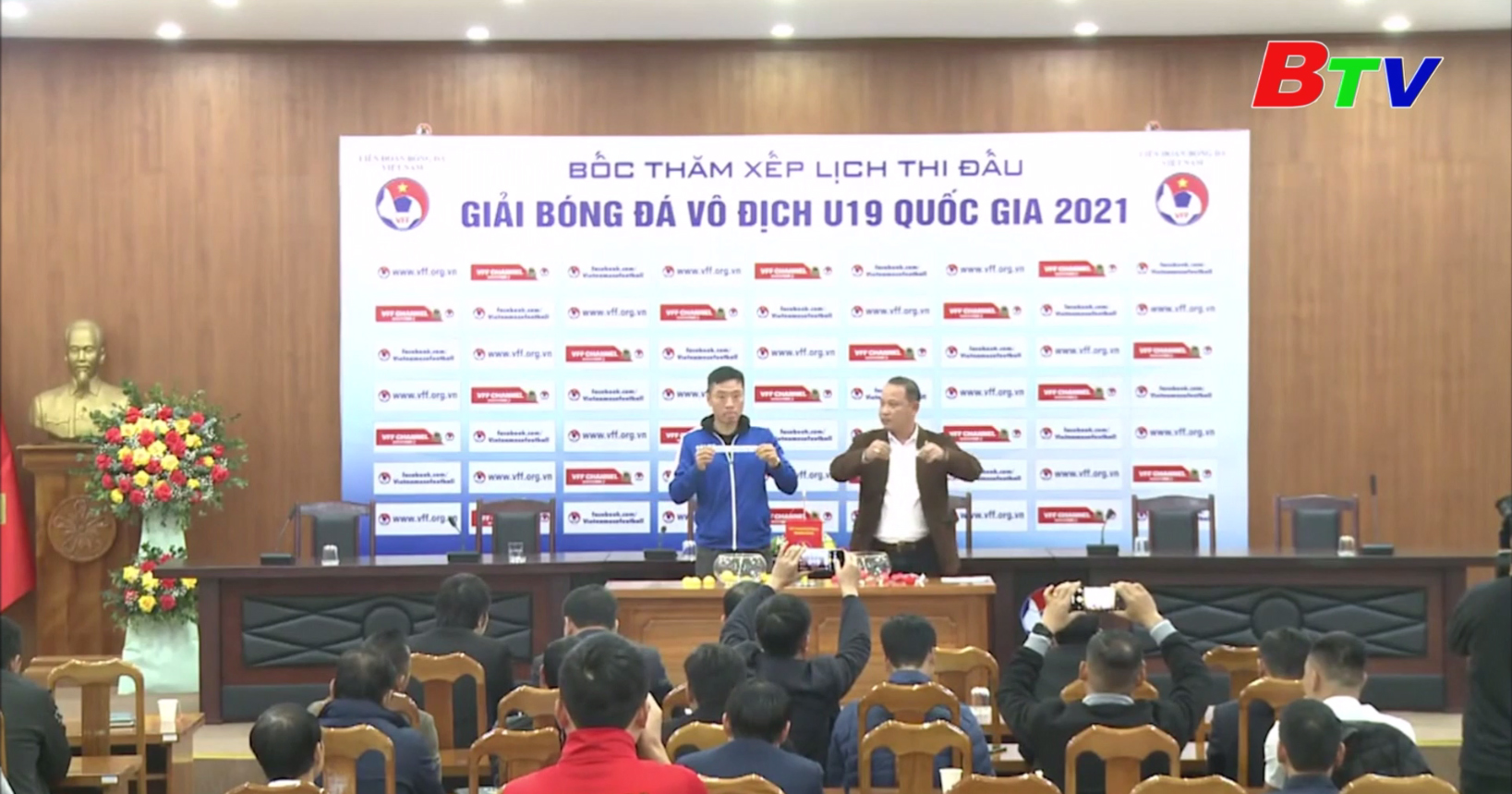 Vòng loại Giải bóng đá Vô địch U19 nam Quốc gia 2021 diễn ra từ ngày 10 tháng 1