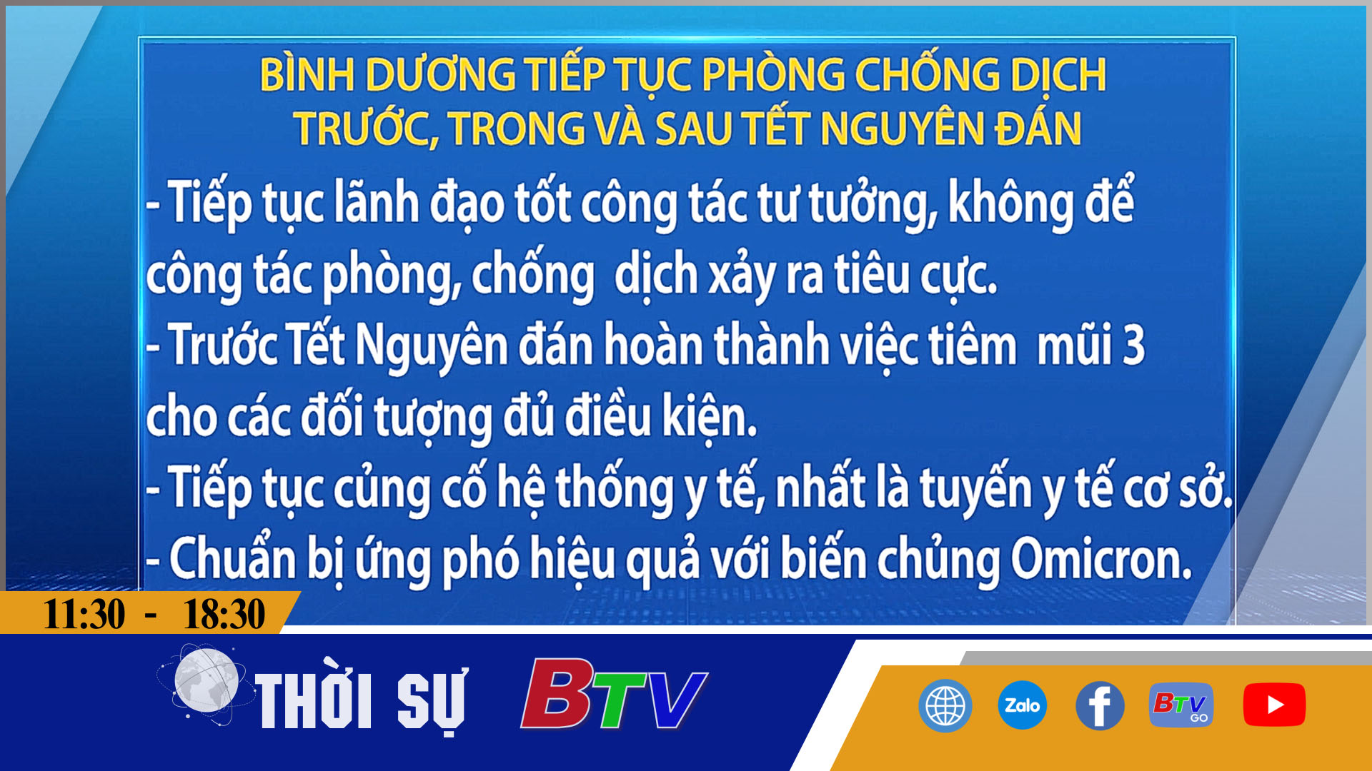 Bình Dương tiếp tục phòng chống dịch trước, trong và sau Tết Nguyên đán