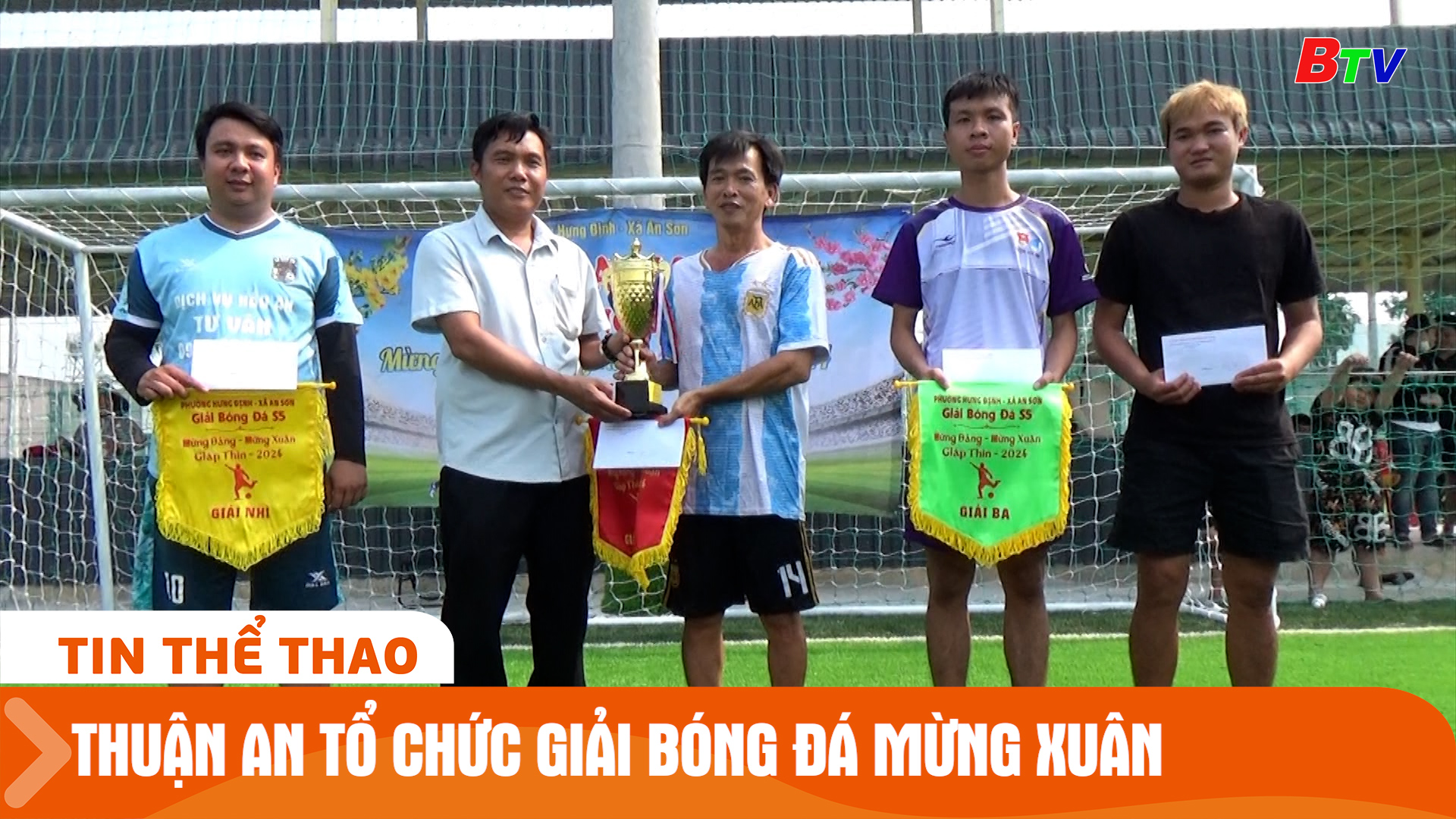 Thành phố Thuận An tổ chức Giải bóng đá mừng Đảng, mừng Xuân Giáp Thìn 2024 | Tin Thể thao 24h	