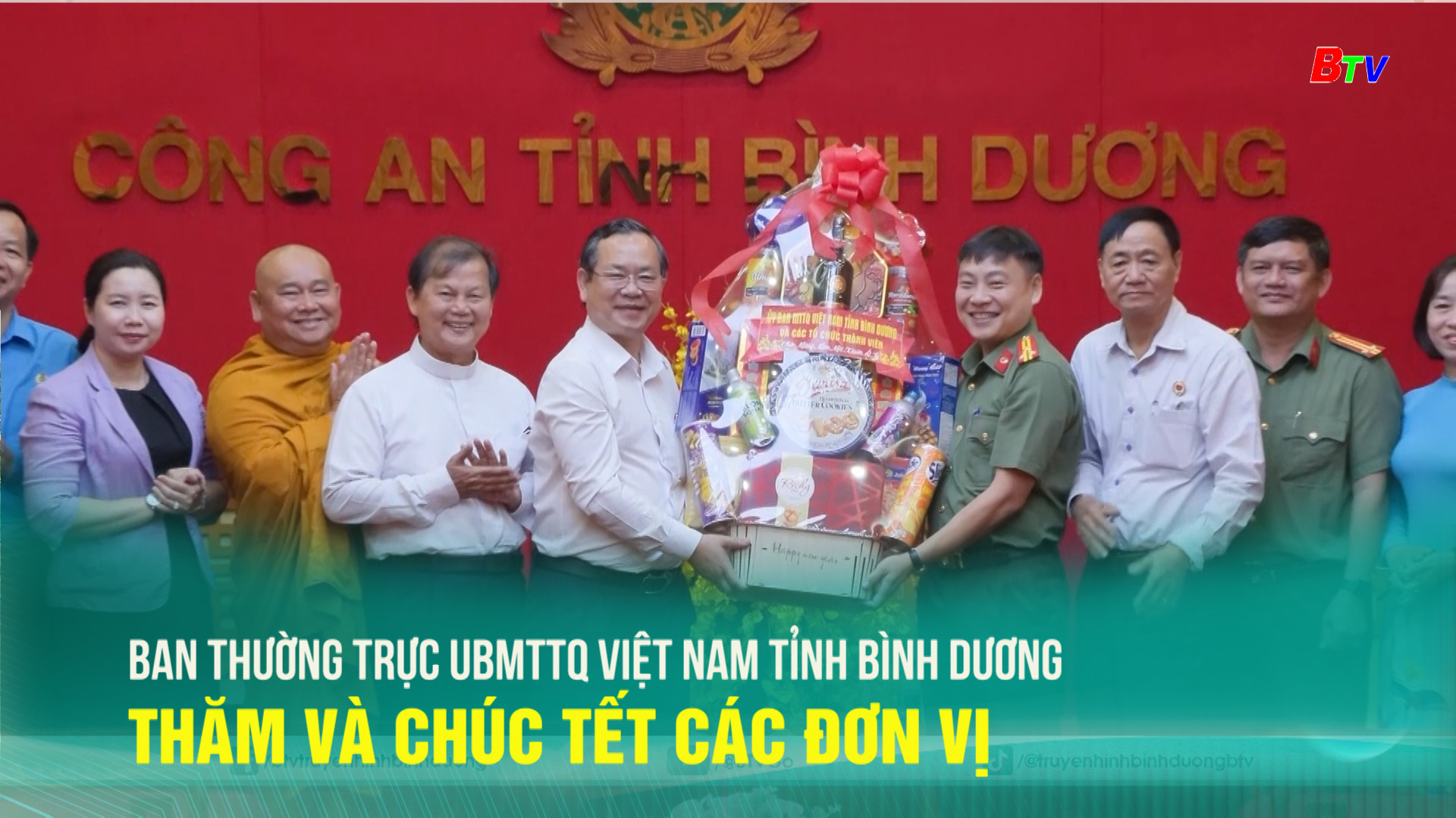 Ban Thường trực UBMTTQ Việt Nam tỉnh Bình Dương thăm và chúc Tết các đơn vị