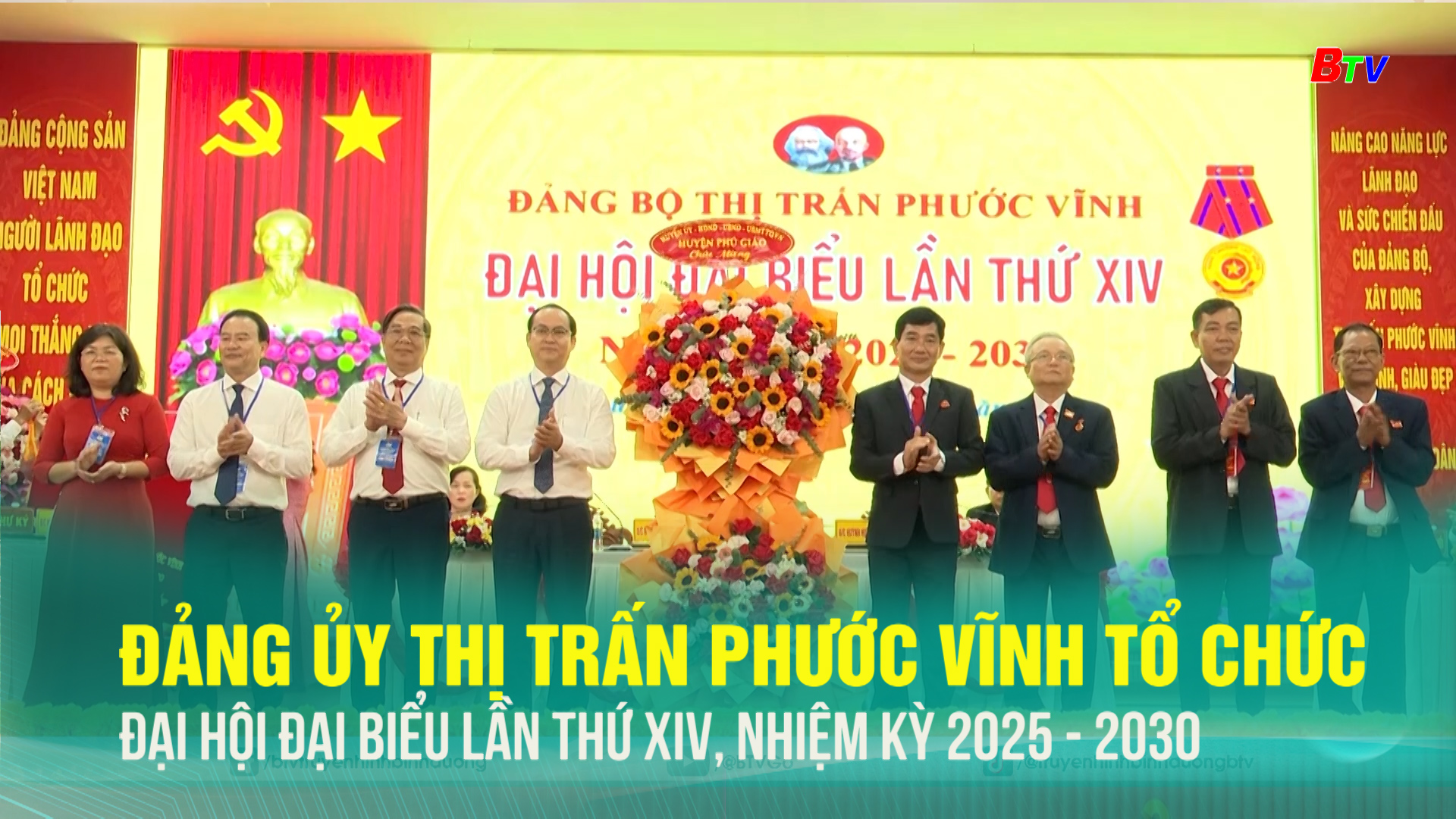 Đảng ủy Thị trấn Phước Vĩnh tổ chức Đại hội Đại biểu lần thứ XIV, nhiệm kỳ 2025 - 2030