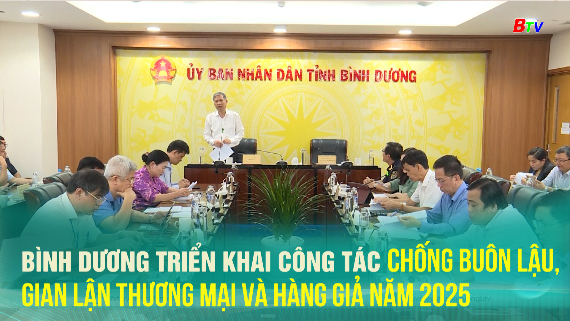 Bình Dương triển khai công tác chống buôn lậu, gian lận thương mại và hàng giả năm 2025