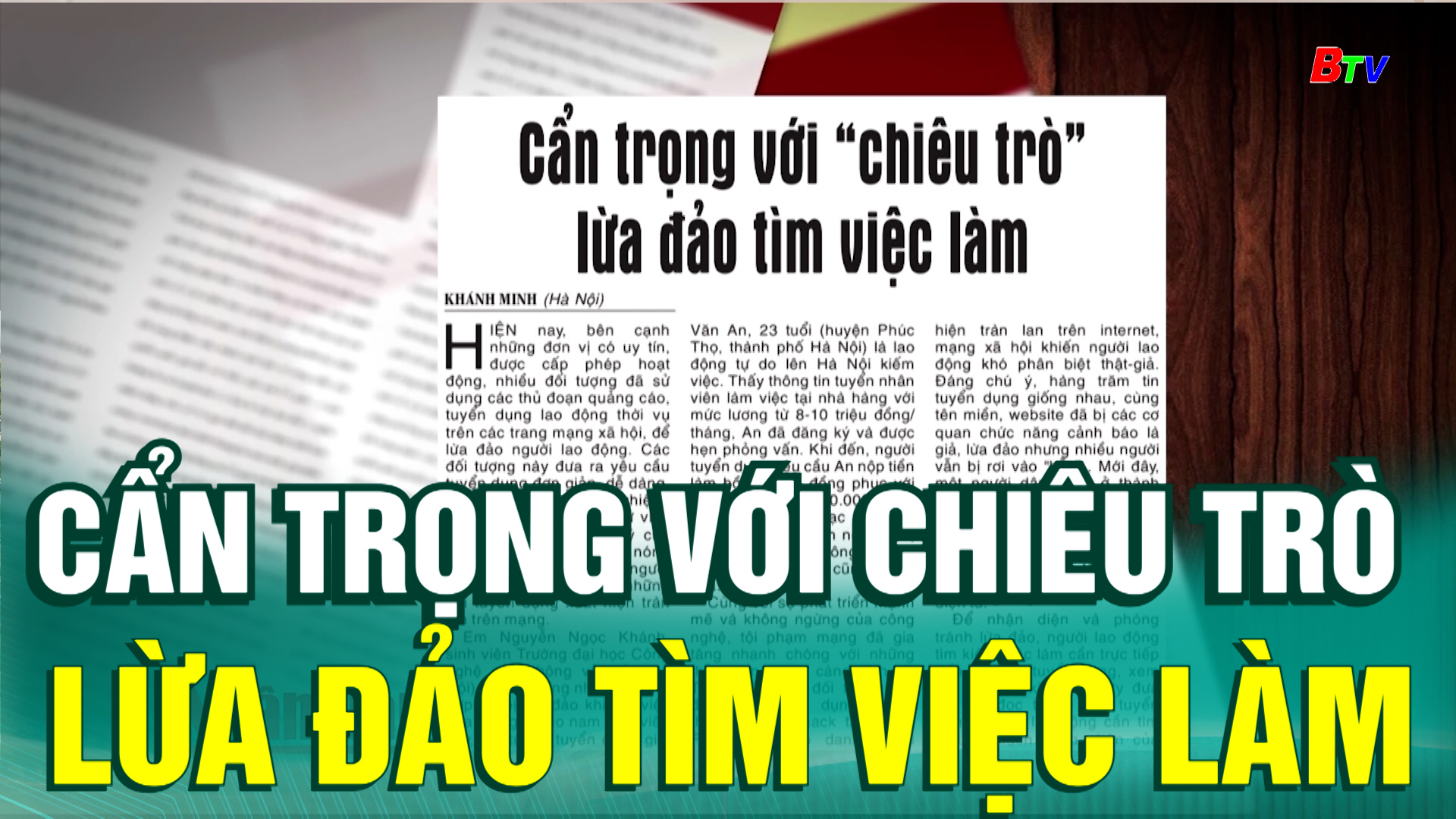 Cẩn trọng với chiêu trò lừa đảo tìm việc làm