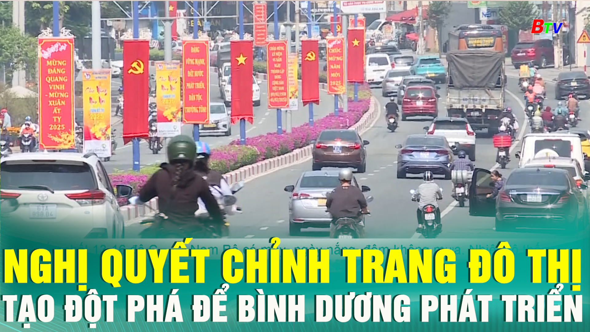 Nghị quyết chỉnh trang đô thị tạo đột phá để Bình Dương phát triển