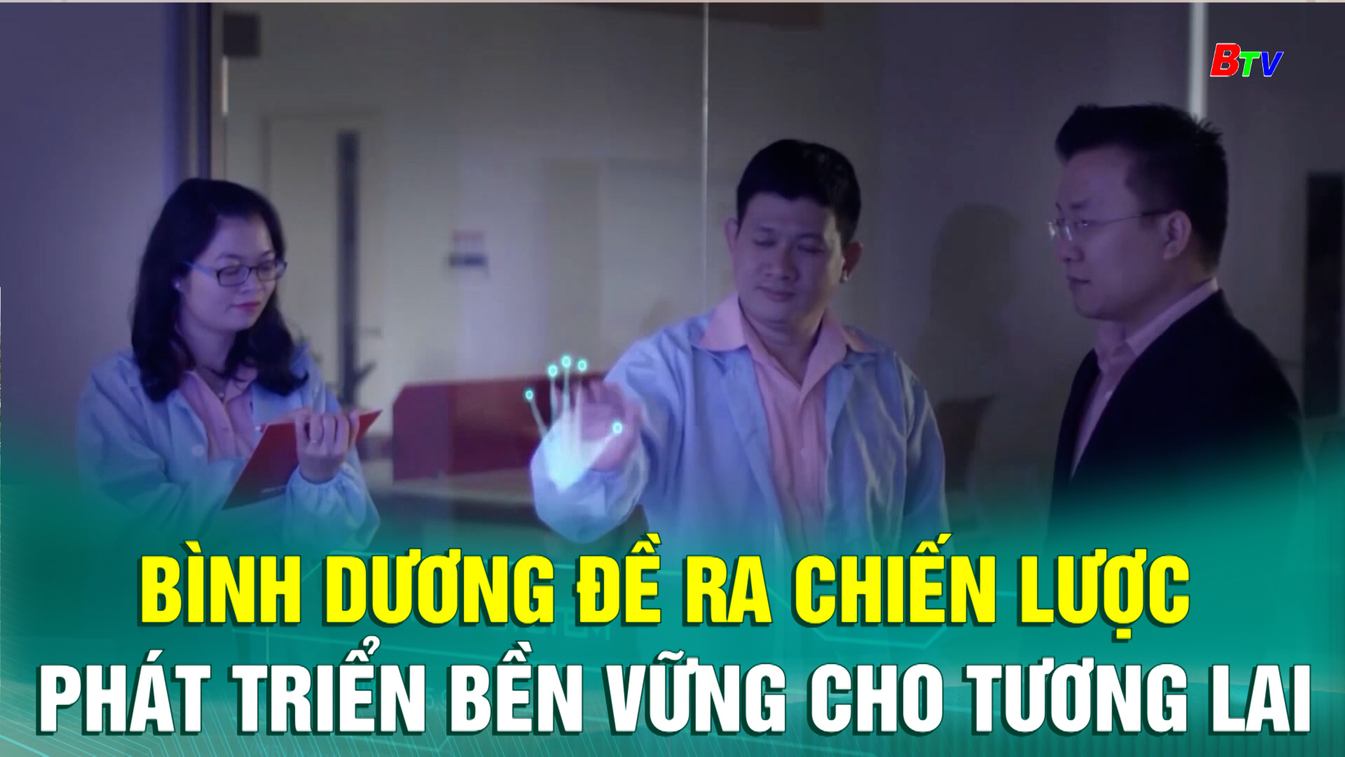 Bình Dương đề ra chiến lược phát triển bền vững cho tương lai