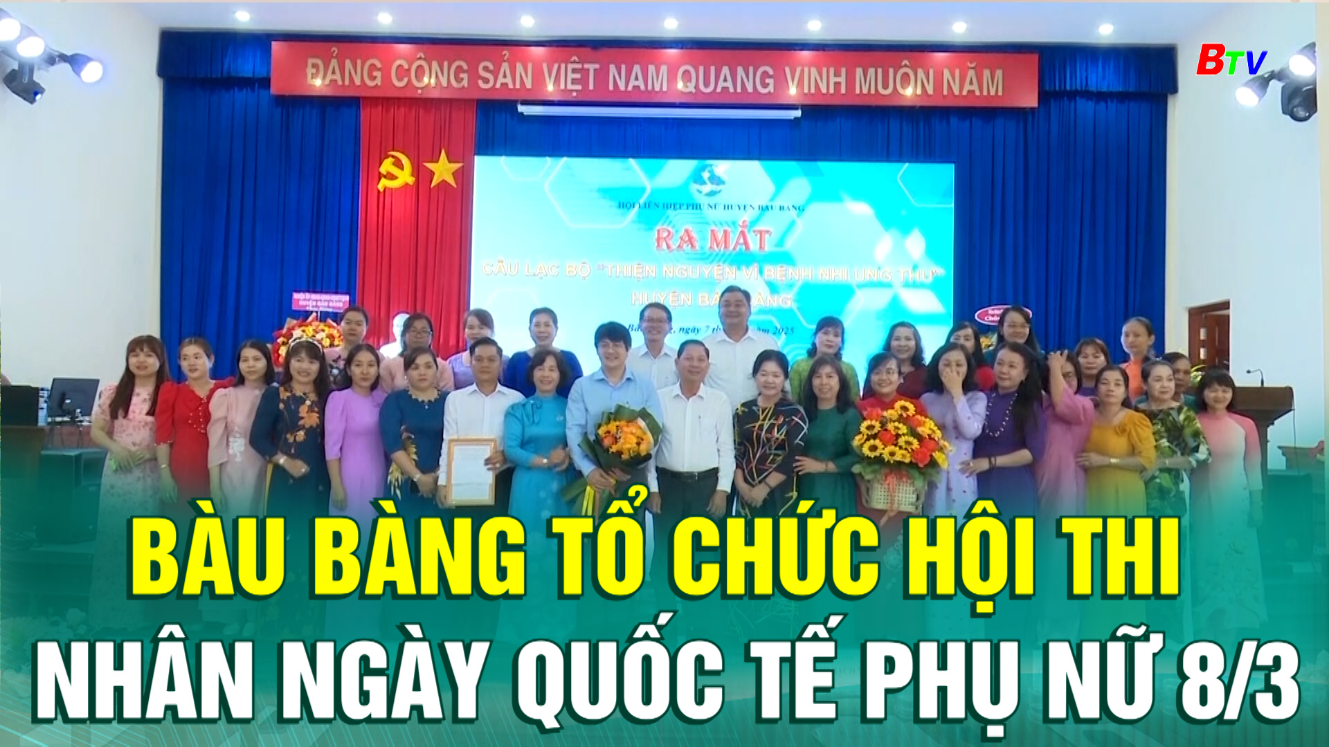 Bàu Bàng tổ chức hội thi nhân Ngày Quốc tế Phụ nữ 8/3