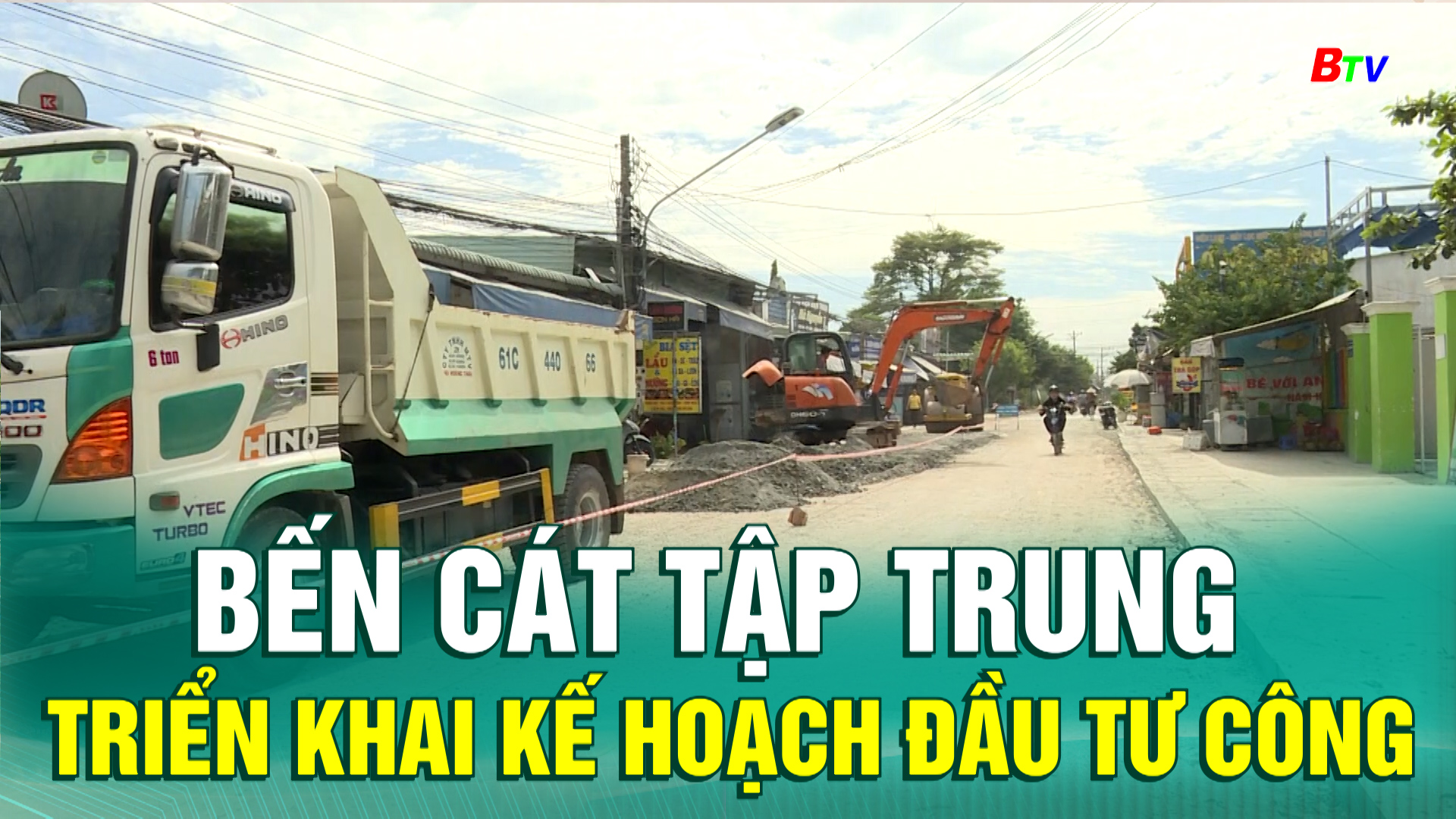 Bến Cát tập trung triển khai kế hoạch đầu tư công