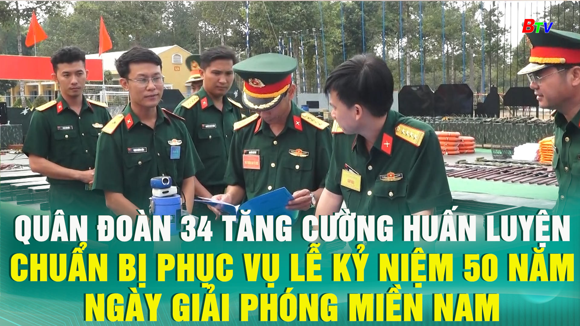 Quân đoàn 34 tăng cường huấn luyện chuẩn bị phục vụ Lễ kỷ niệm 50 năm Ngày Giải phóng miền Nam