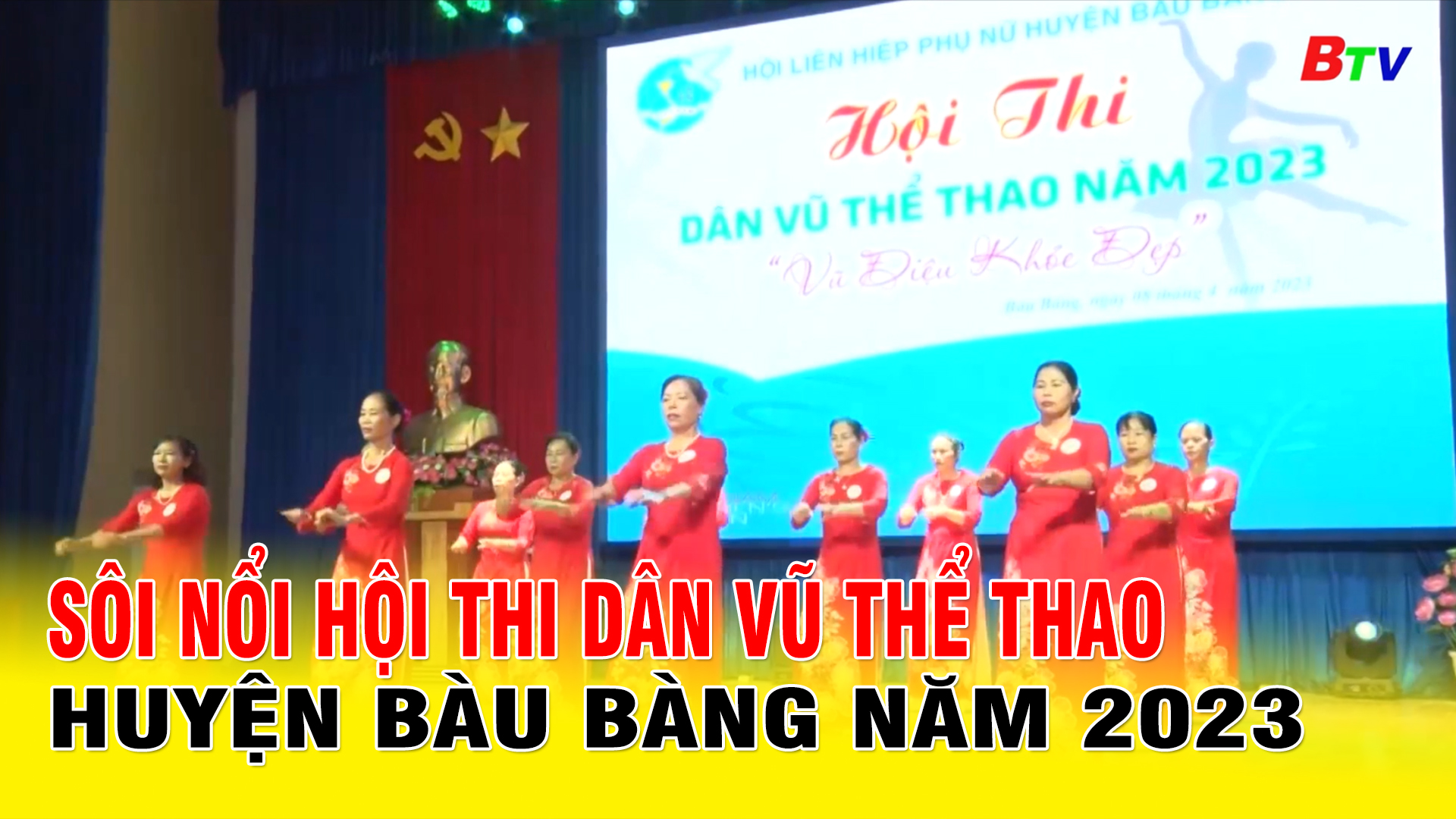 Sôi nổi Hội thi Dân vũ thể thao huyện Bàu Bàng năm 2023