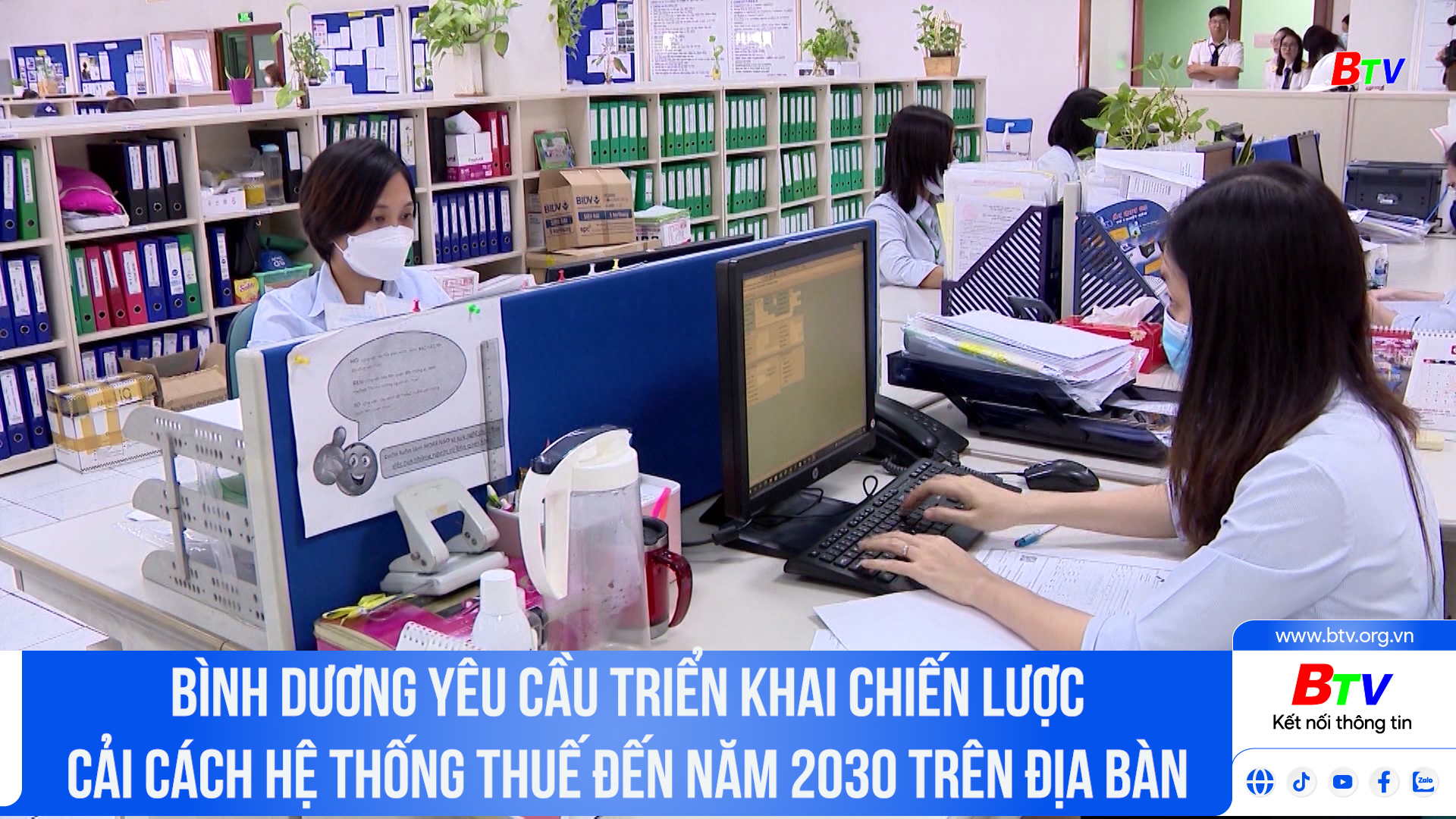 Bình Dương yêu cầu triển khai chiến lược cải cách hệ thống thuế đến năm 2030 trên địa bàn Tỉnh	