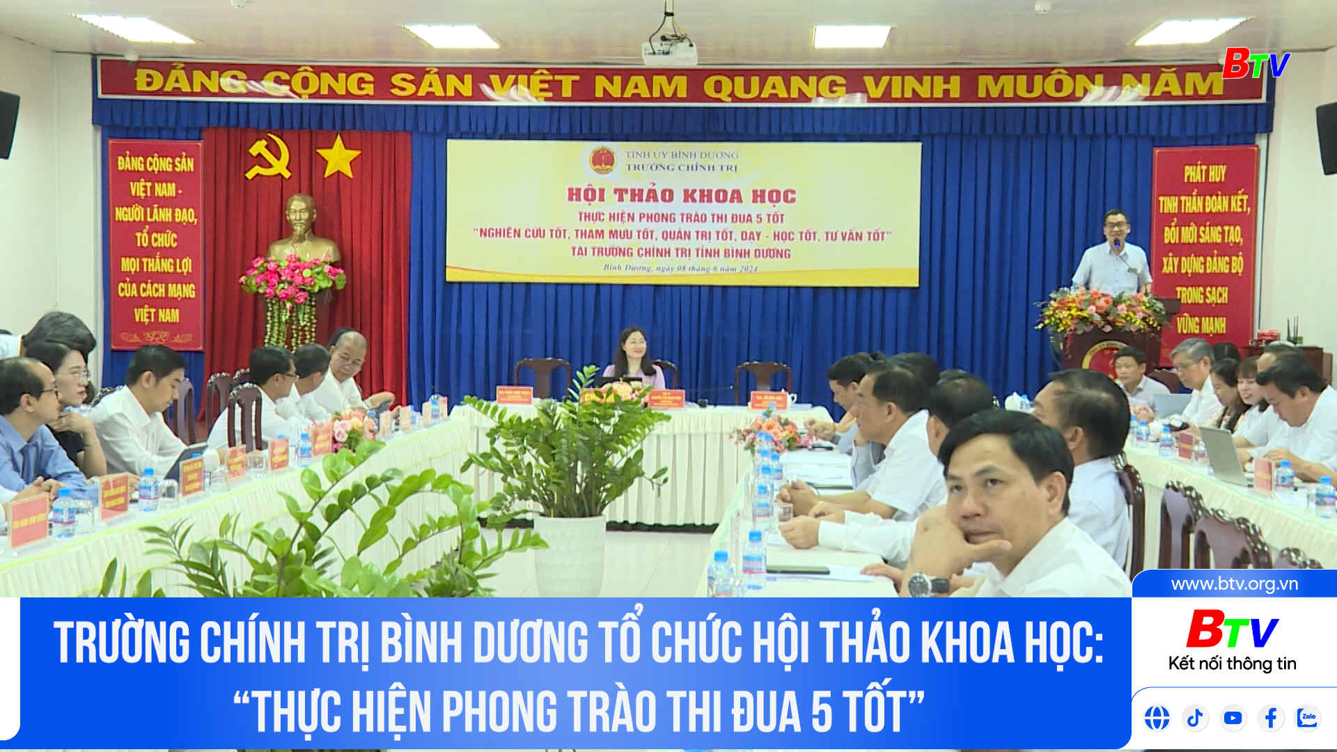 Trường Chính trị Bình Dương tổ chức hội thảo khoa học: “Thực hiện phong trào thi đua 5 tốt”	