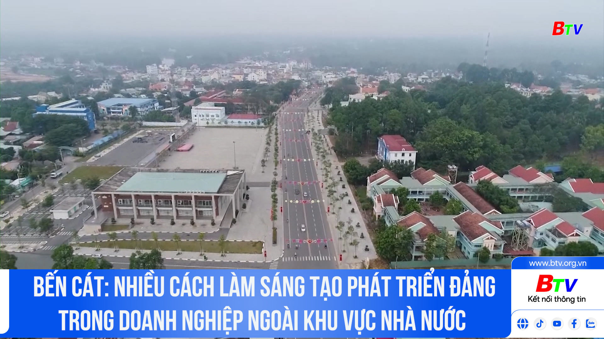 Bến Cát: Nhiều cách làm sáng tạo phát triển đảng trong doanh nghiệp ngoài khu vực nhà nước	