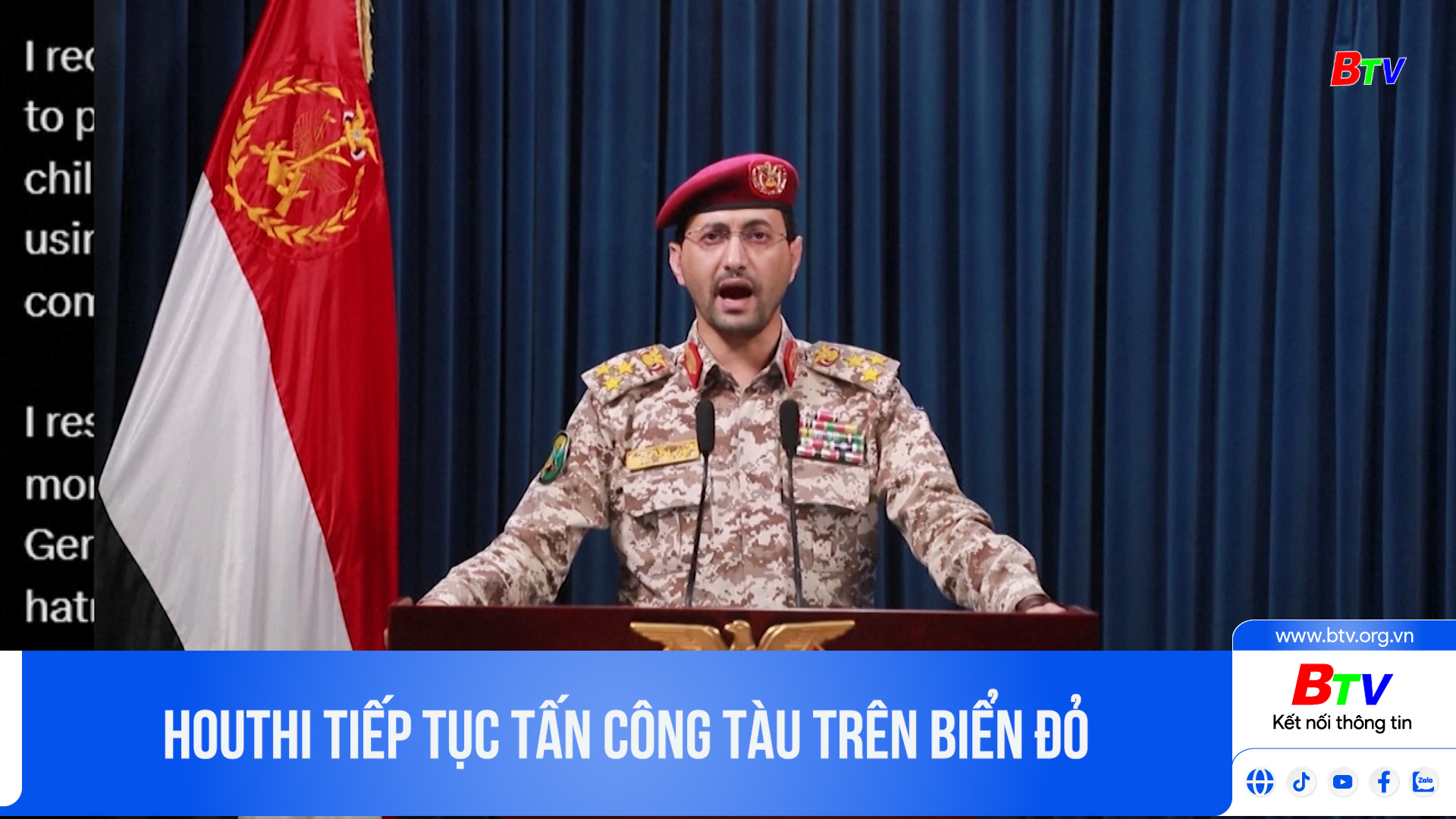 Houthi tiếp tục tấn công tàu trên biển đỏ	