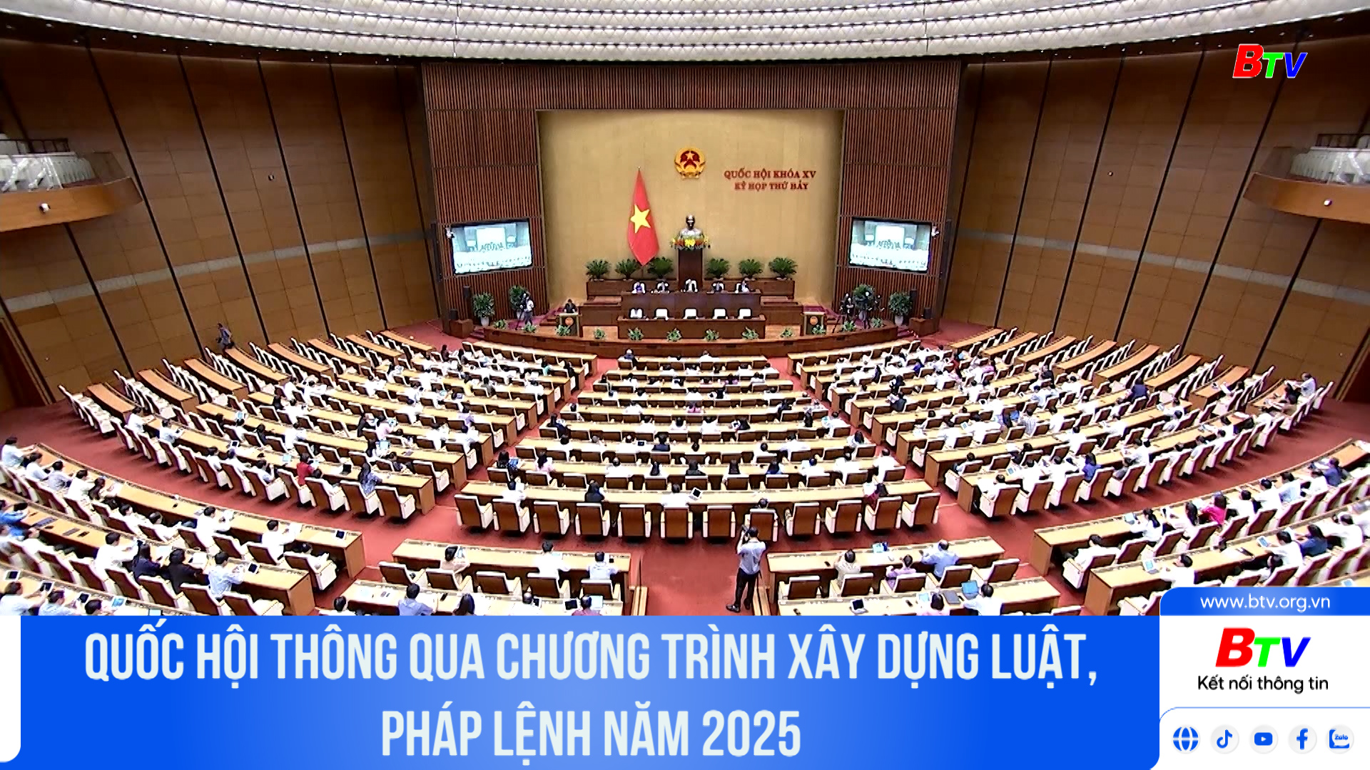 Quốc hội thông qua chương trình xây dựng Luật, Pháp lệnh năm 2025	