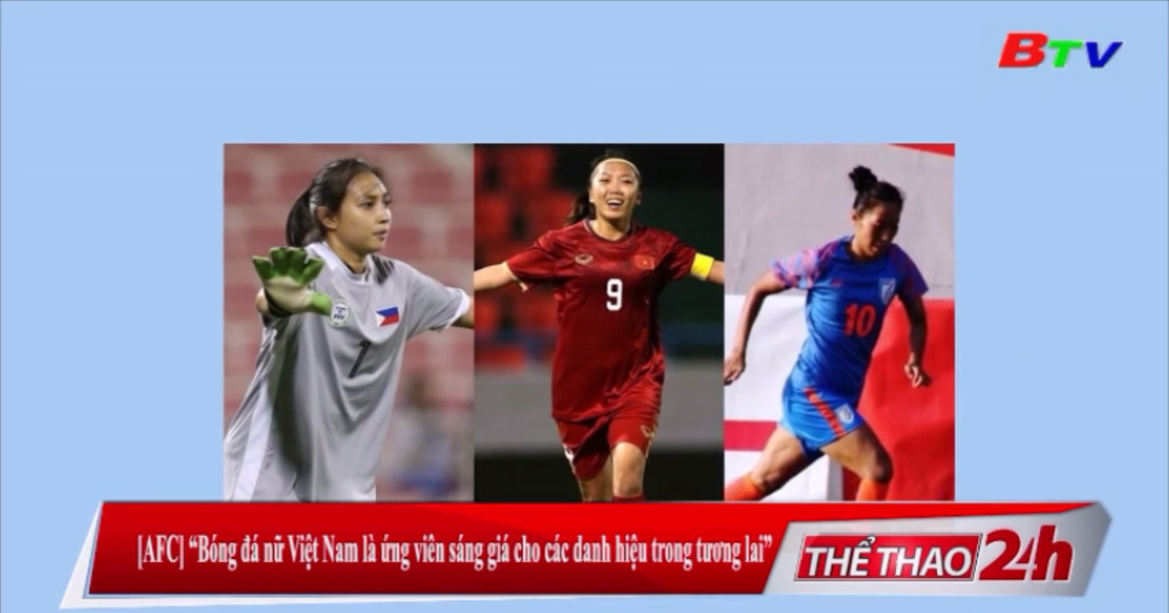 AFC - Bóng đá nữ Việt Nam là ứng viên sáng giá cho các danh hiệu trong lương lai