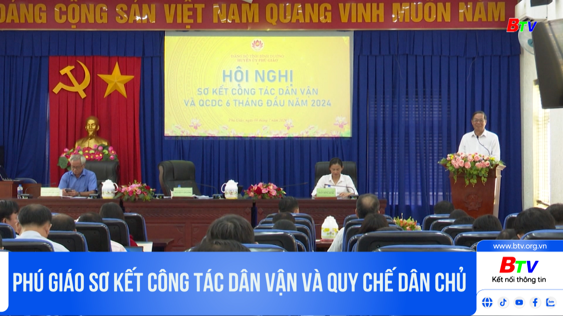 Phú Giáo sơ kết công tác dân vận và quy chế dân chủ	