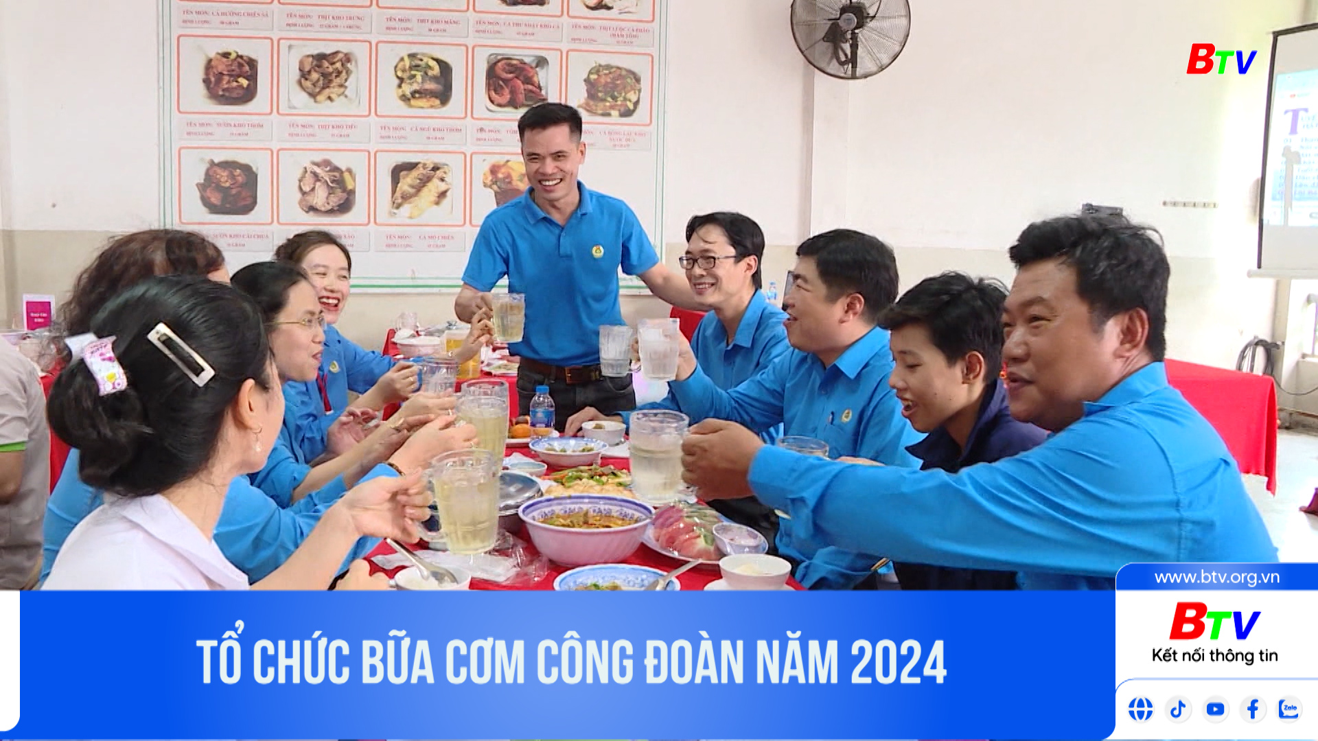 Tổ chức bữa cơm công đoàn năm 2024	