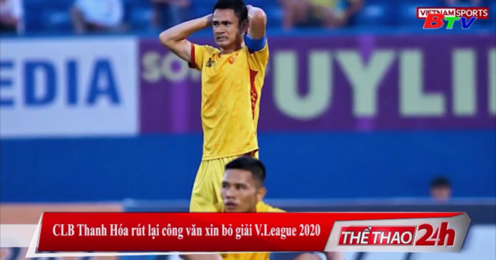 CLB Thanh Hóa rút lại công văn xin bỏ giải V-League 2020