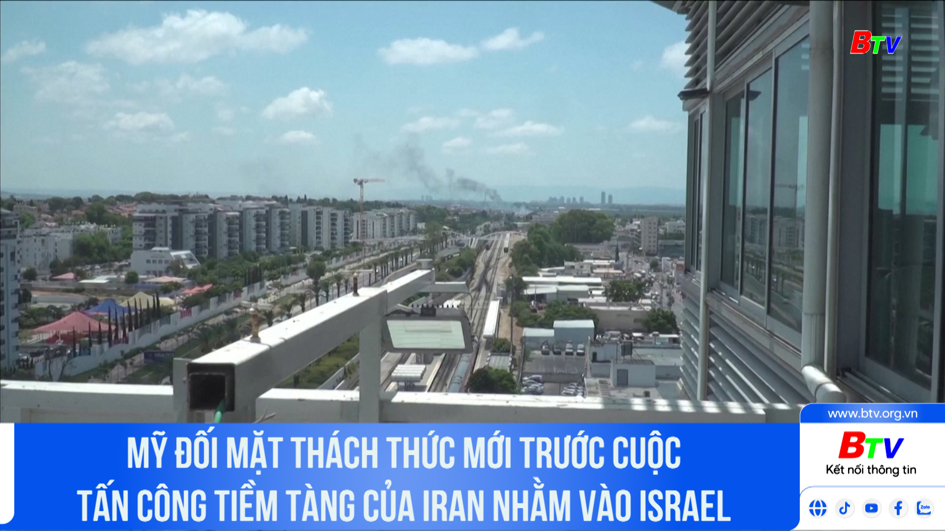 Mỹ đối mặt thách thức mới trước cuộc tấn công tiềm tàng của Iran nhằm vào Israel	