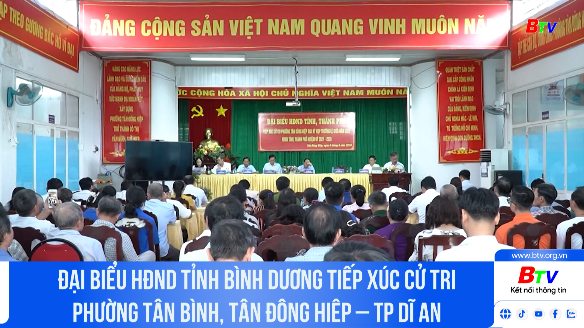 Đại biểu HĐND tỉnh Bình Dương tiếp xúc cử tri phường Tân Bình, Tân Đông Hiệp - Tp Dĩ An	