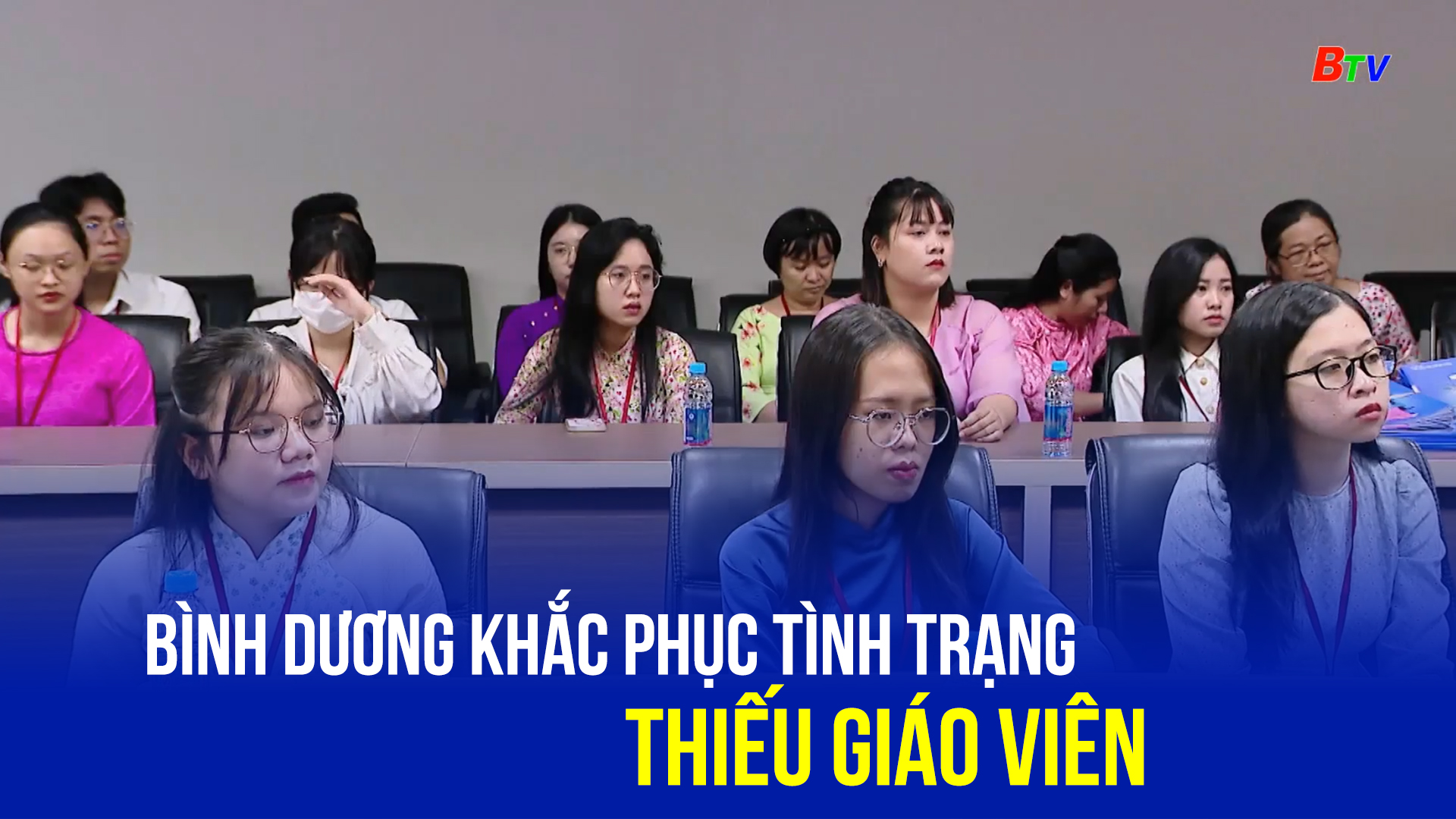 Bình Dương khắc phục tình trạng thiếu giáo viên