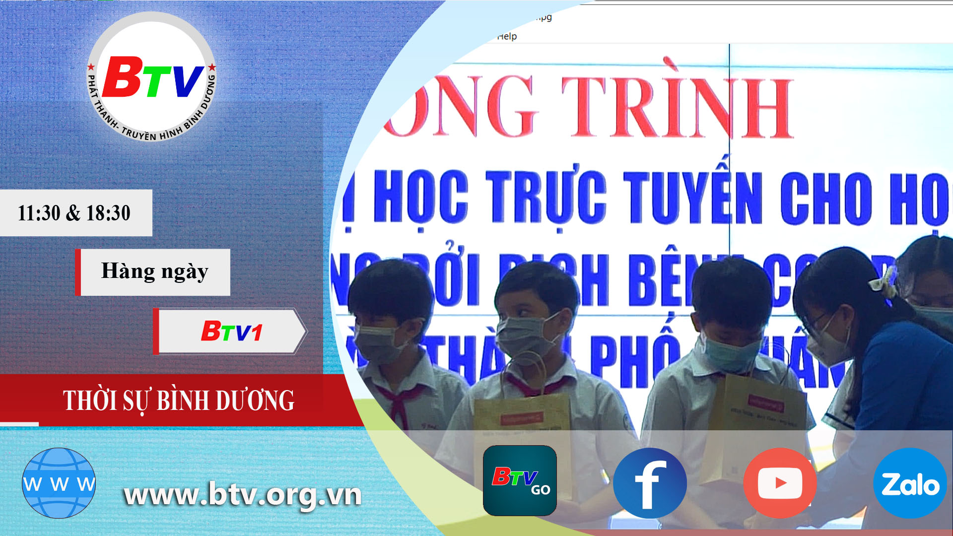 	Thuận An tặng thiết bị học trực tuyến