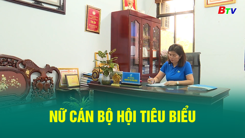 Nữ cán bộ hội tiêu biểu