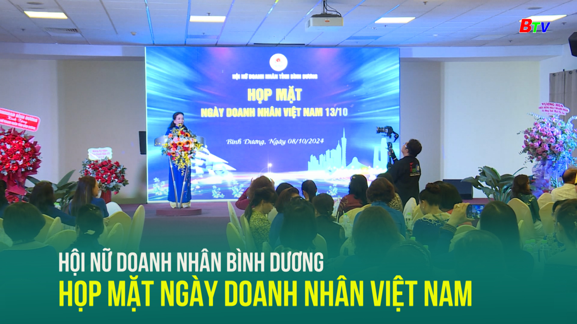 Hội Nữ doanh nhân Bình Dương họp mặt ngày Doanh nhân Việt Nam