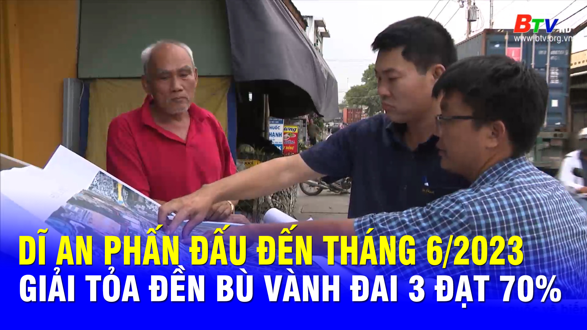 Dĩ An phấn đấu đến tháng 6/2023 giải tỏa đền bù Vành đai 3 đạt 70%