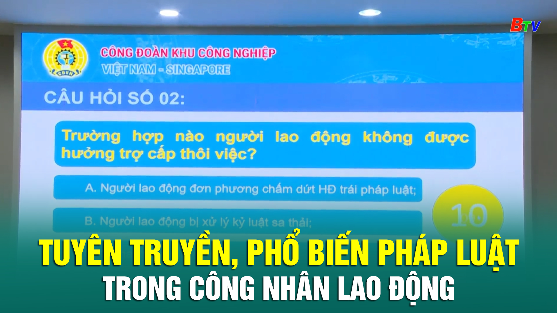 Tuyên truyền, phổ biến pháp luật trong công nhân lao động