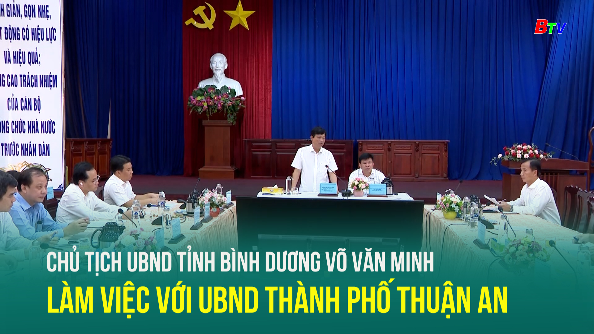 Chủ tịch UBND tỉnh Bình Dương Võ Văn Minh làm việc với UBND thành phố Thuận An