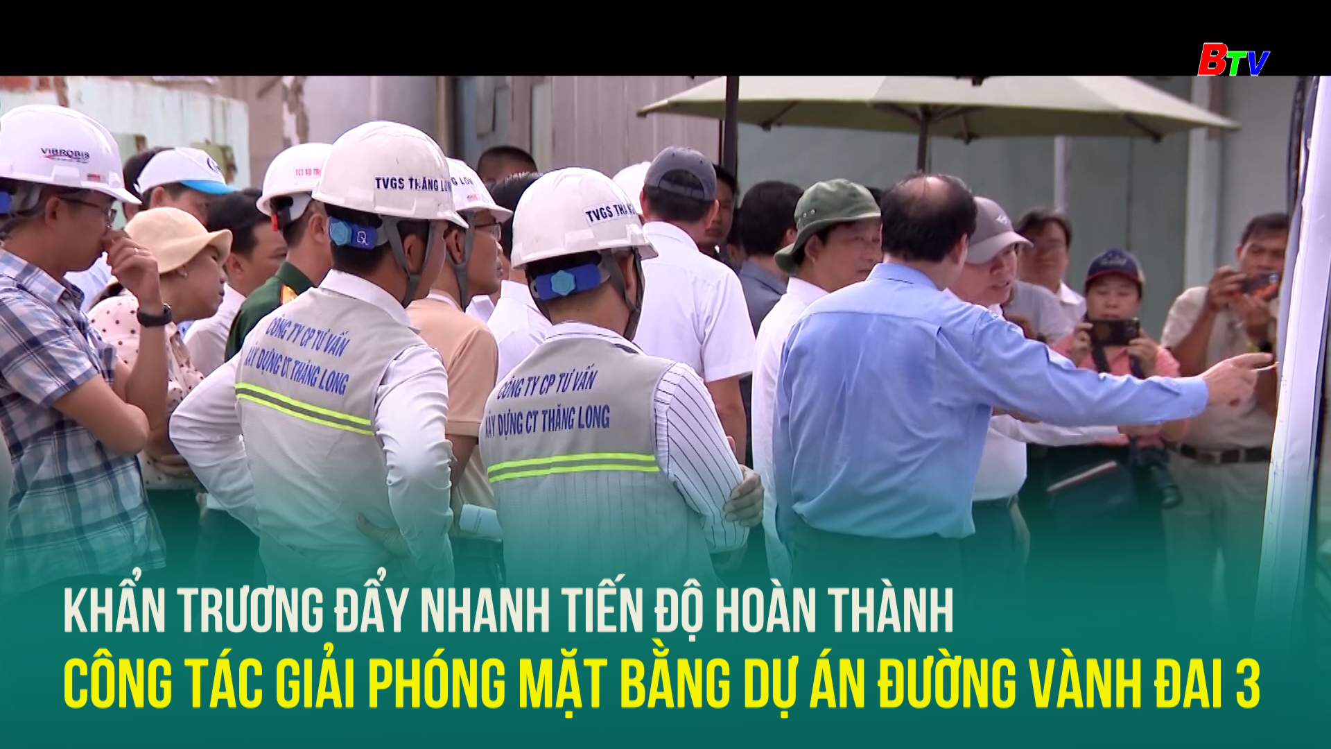 Khẩn trương đẩy nhanh tiến độ hoàn thành công tác giải phóng mặt bằng dự án đường Vành đai 3