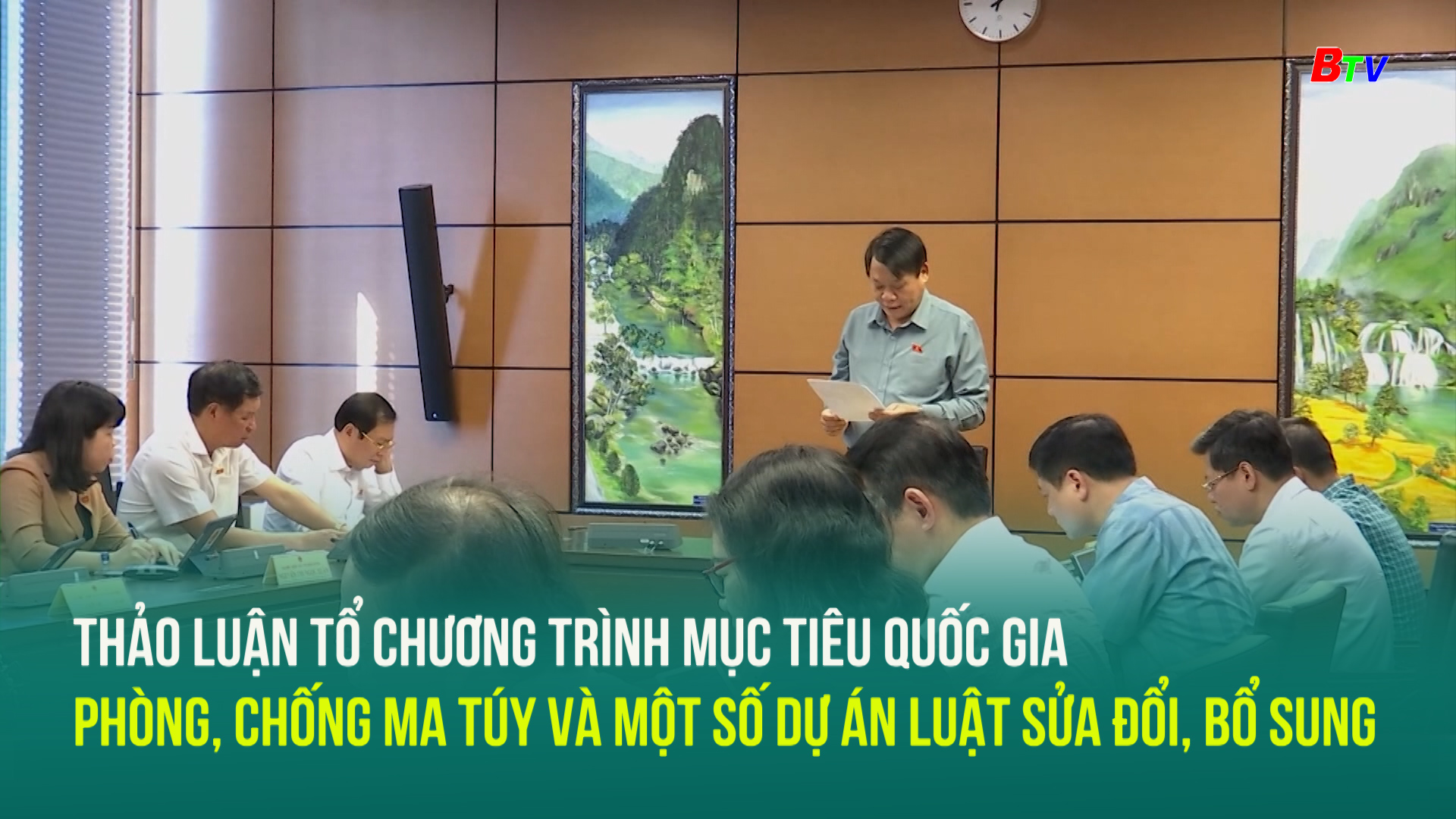 Thảo luận tổ chương trình mục tiêu quốc gia phòng, chống ma túy và một số dự án Luật sửa đổi, bổ sung