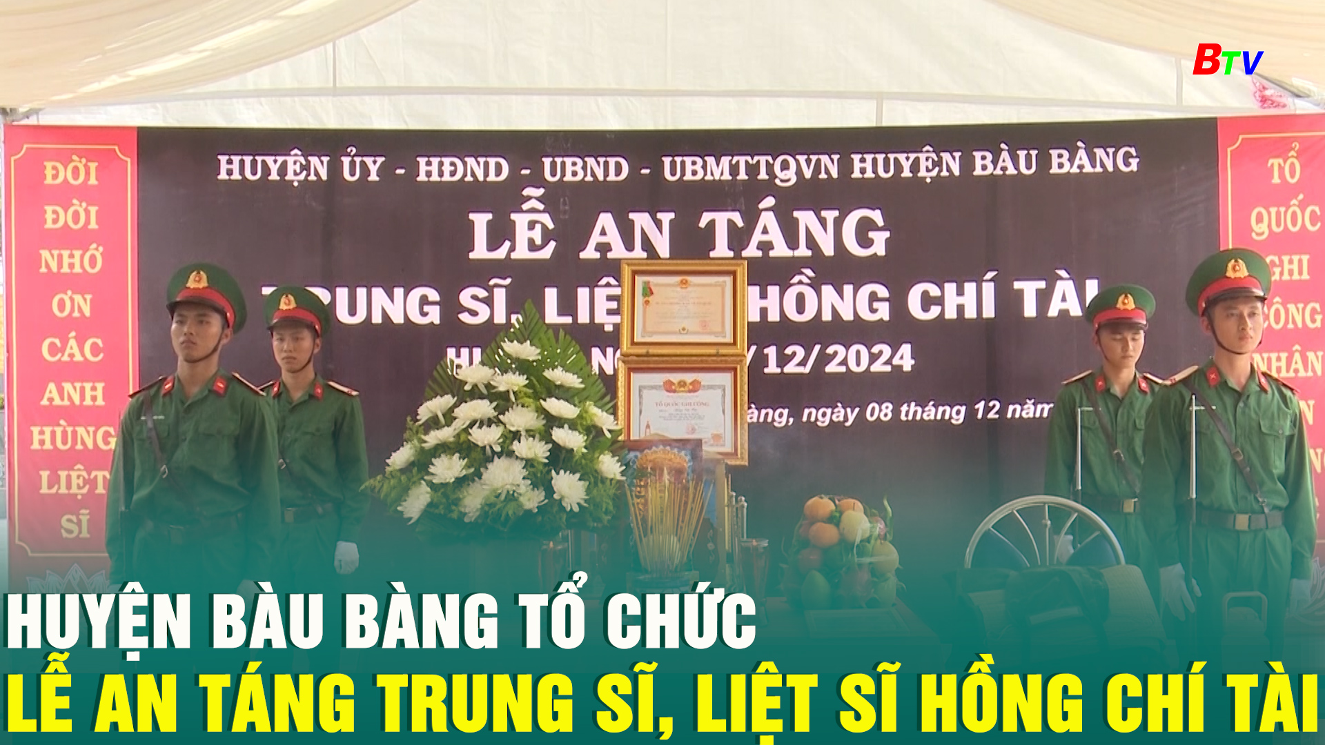 Tổ chức trang trọng, chu đáo Lễ an táng liệt sĩ Trương Văn Tiến