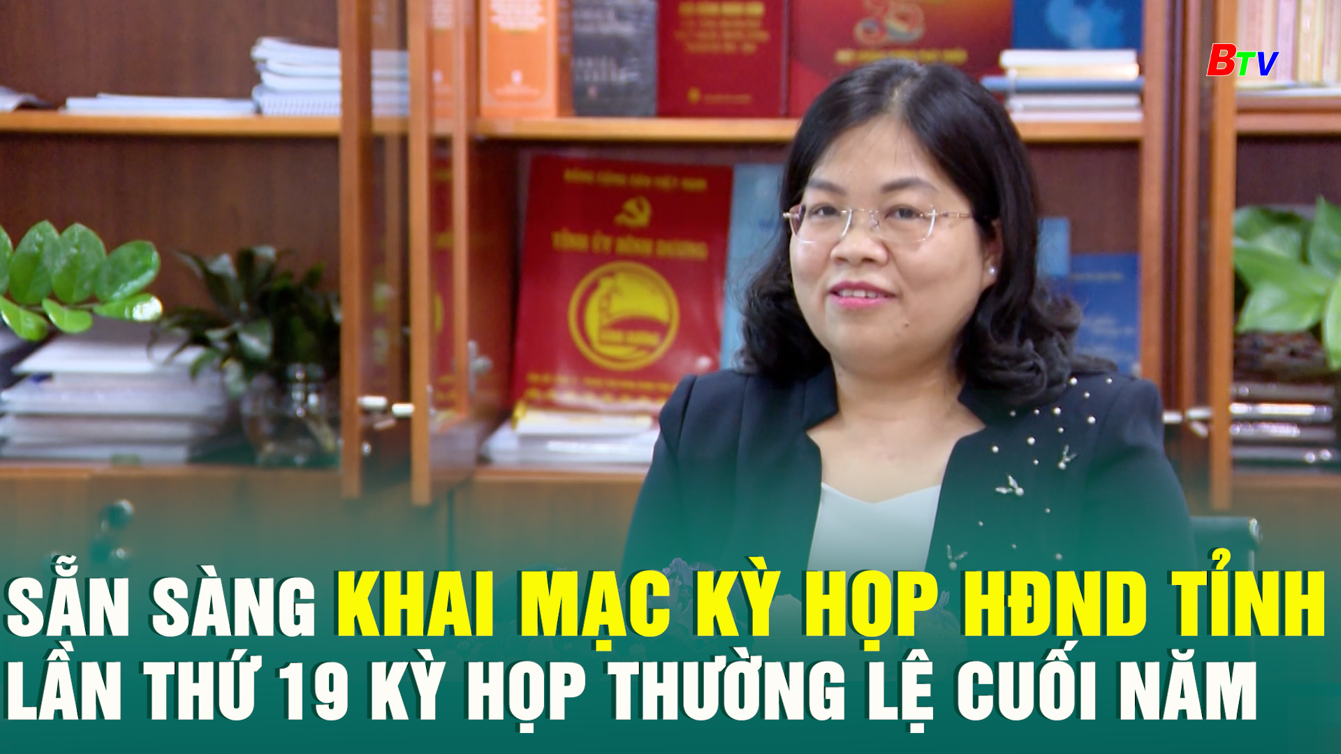 Sẵn sàng khai mạc kỳ họp HĐND Tỉnh lần thứ 19 Kỳ họp thường lệ cuối năm