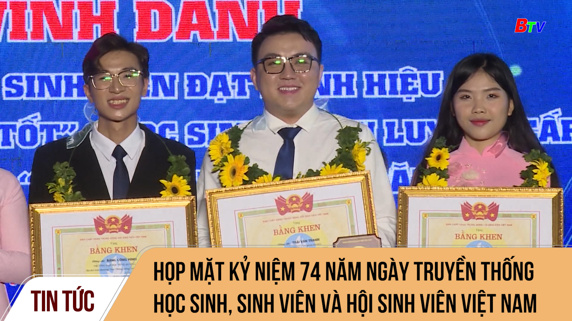 Họp mặt kỷ niệm 74 năm Ngày truyền thống học sinh, sinh viên và Hội Sinh viên Việt Nam