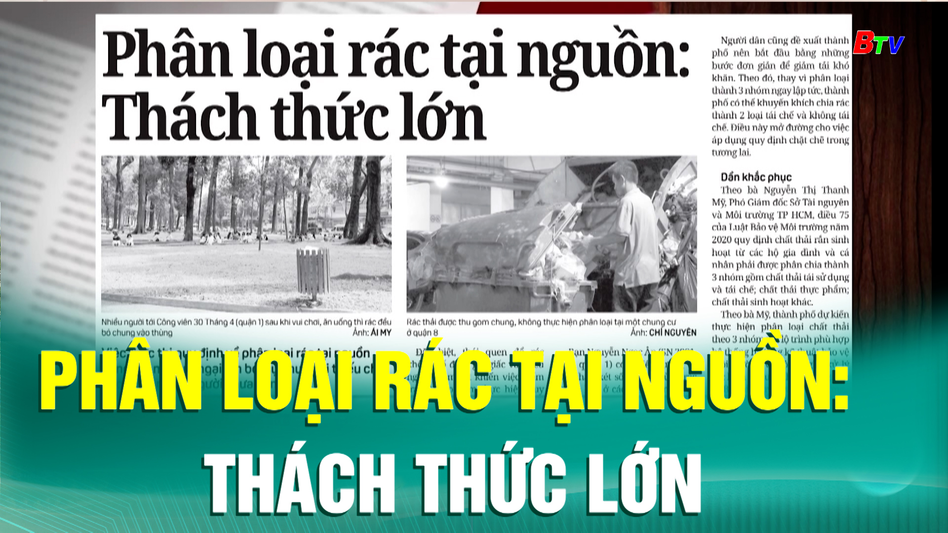 Phân loại rác tại nguồn: Thách thức lớn