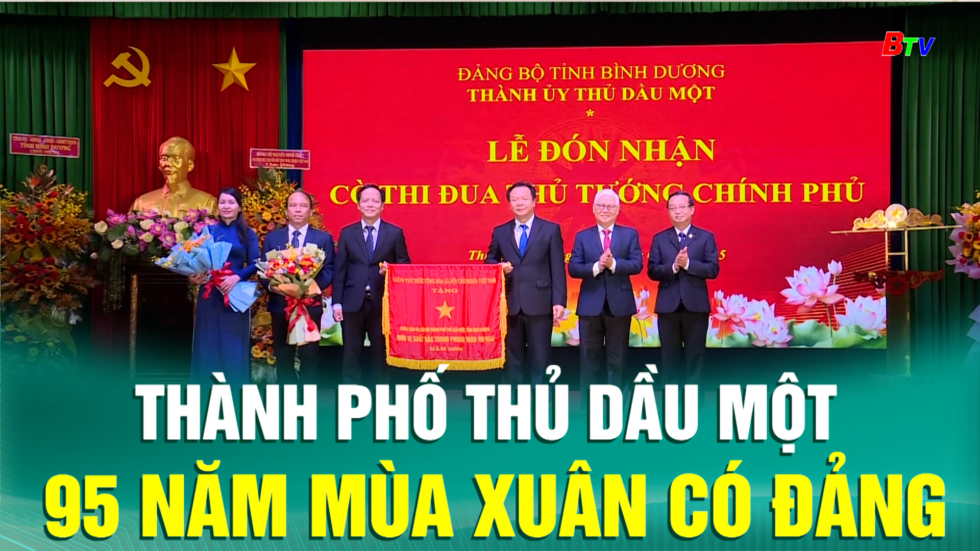 Thành phố Thủ Dầu Một - 95 năm mùa xuân có Đảng