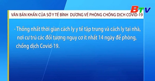 	Văn bản khẩn của Sở Y tế Bình Dương về phòng chống dịch COVID-19