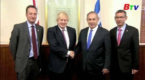 Ngoại trưởng Anh thăm thành phố Jerusalem và khu bờ Tây