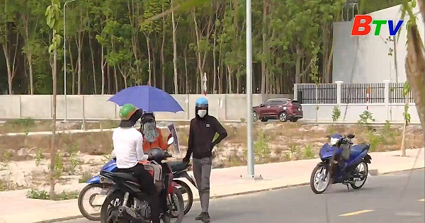 Bàu Bàng có dấu hiệu 